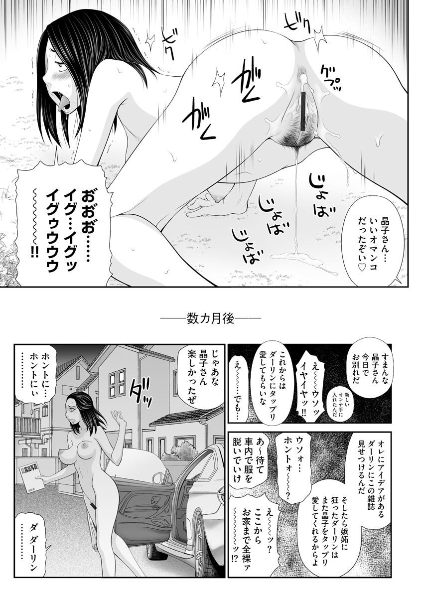 041