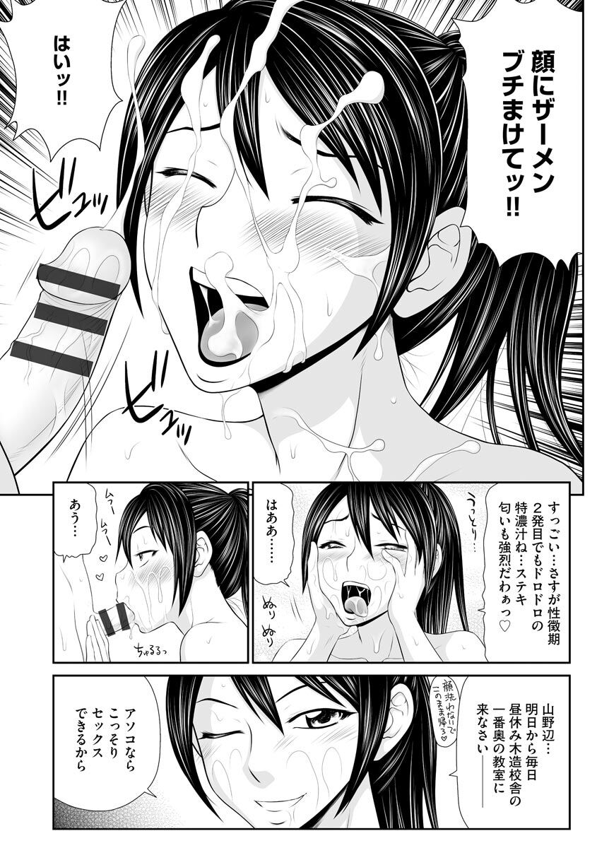 059