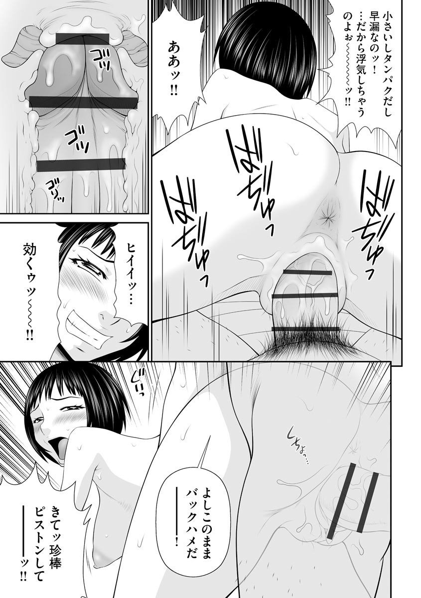 075