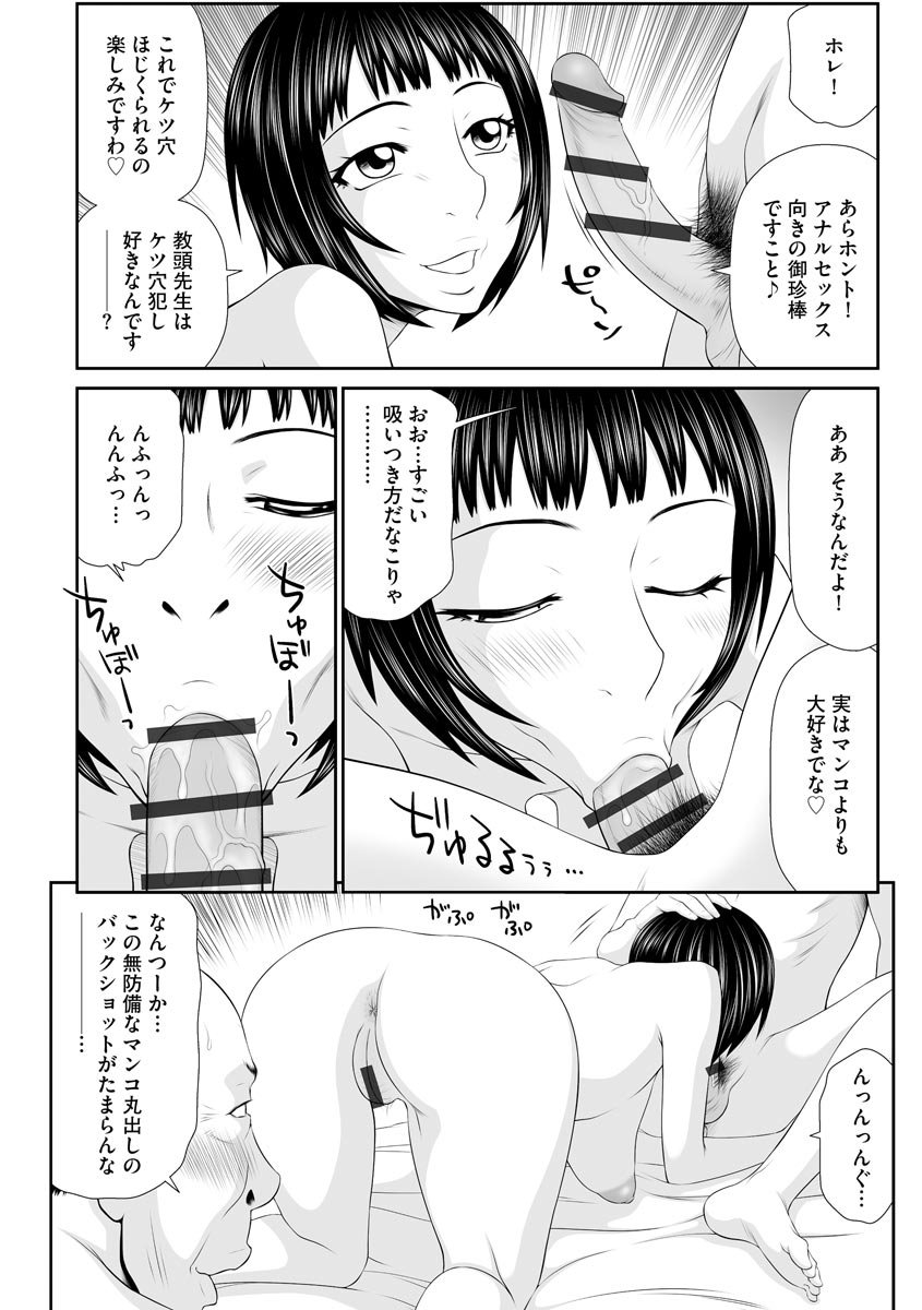 089