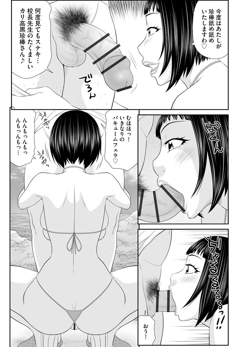 102