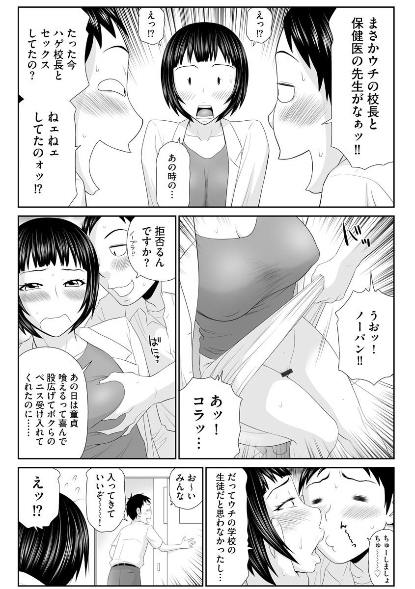 125