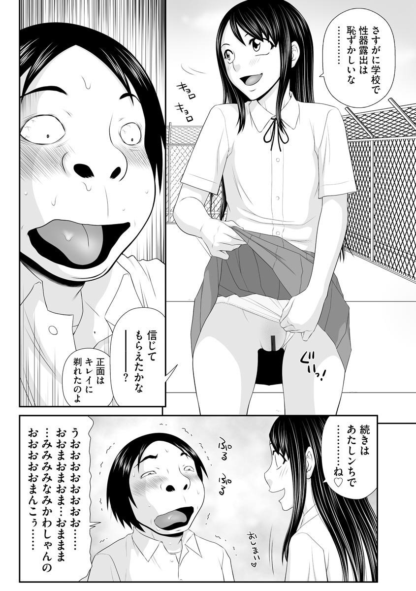 160
