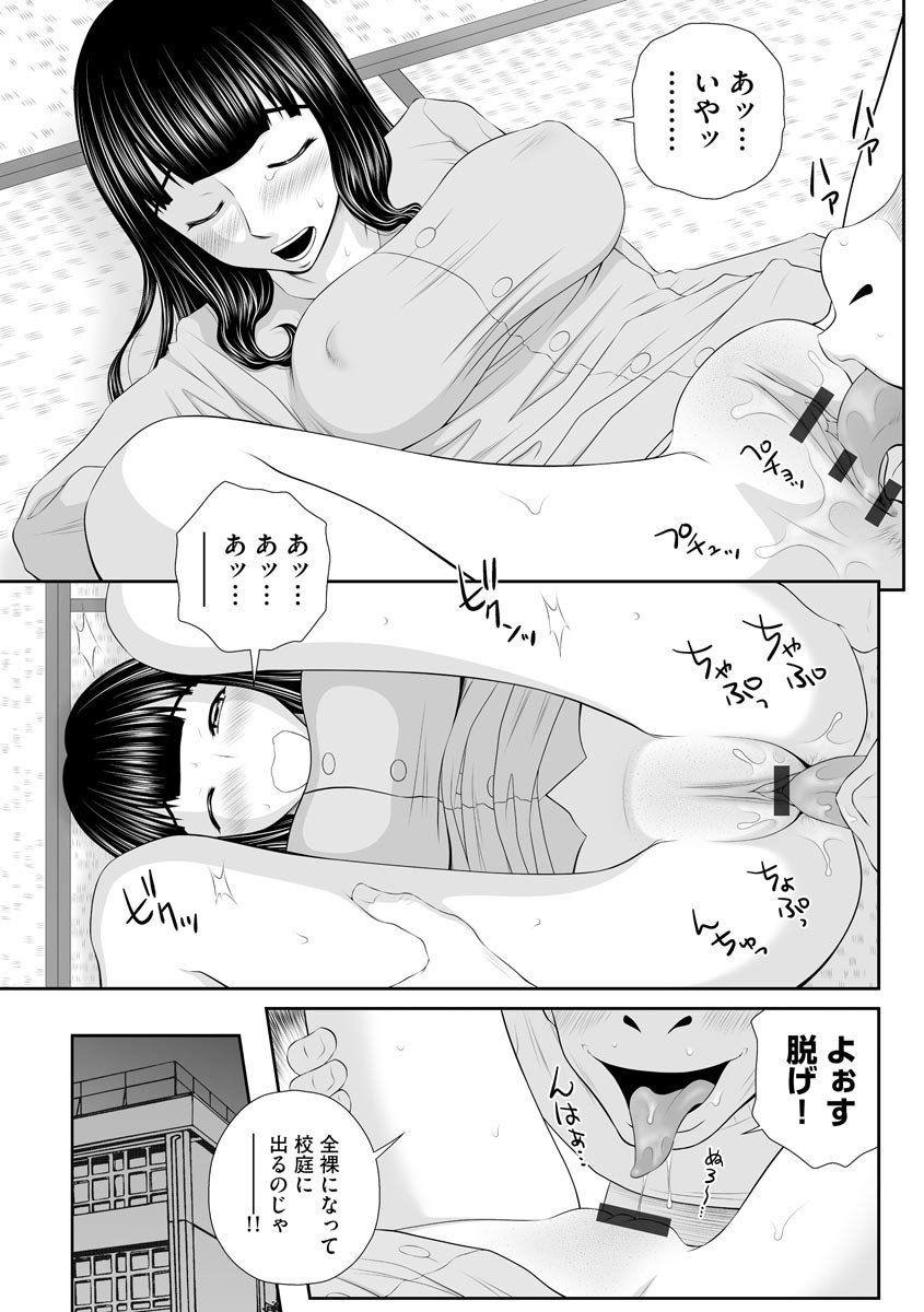 185