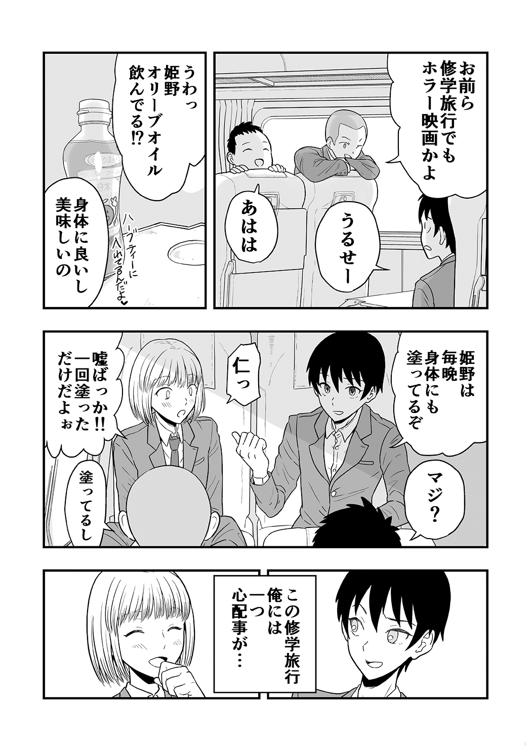 04