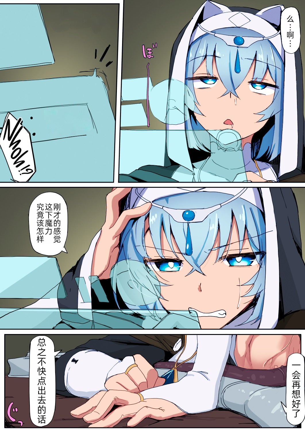 24
