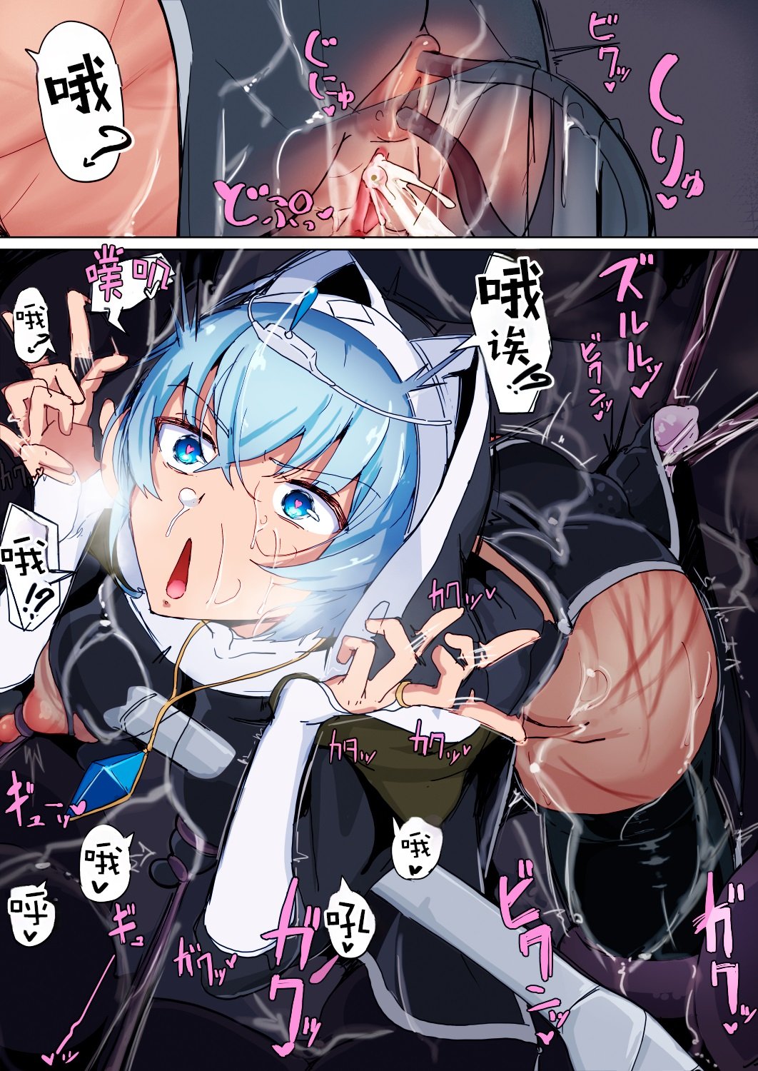 33