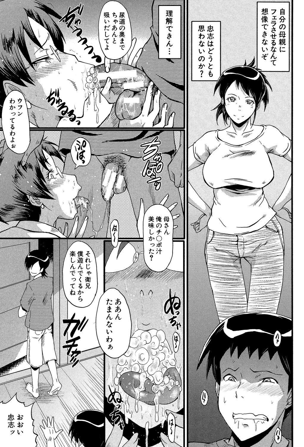 015