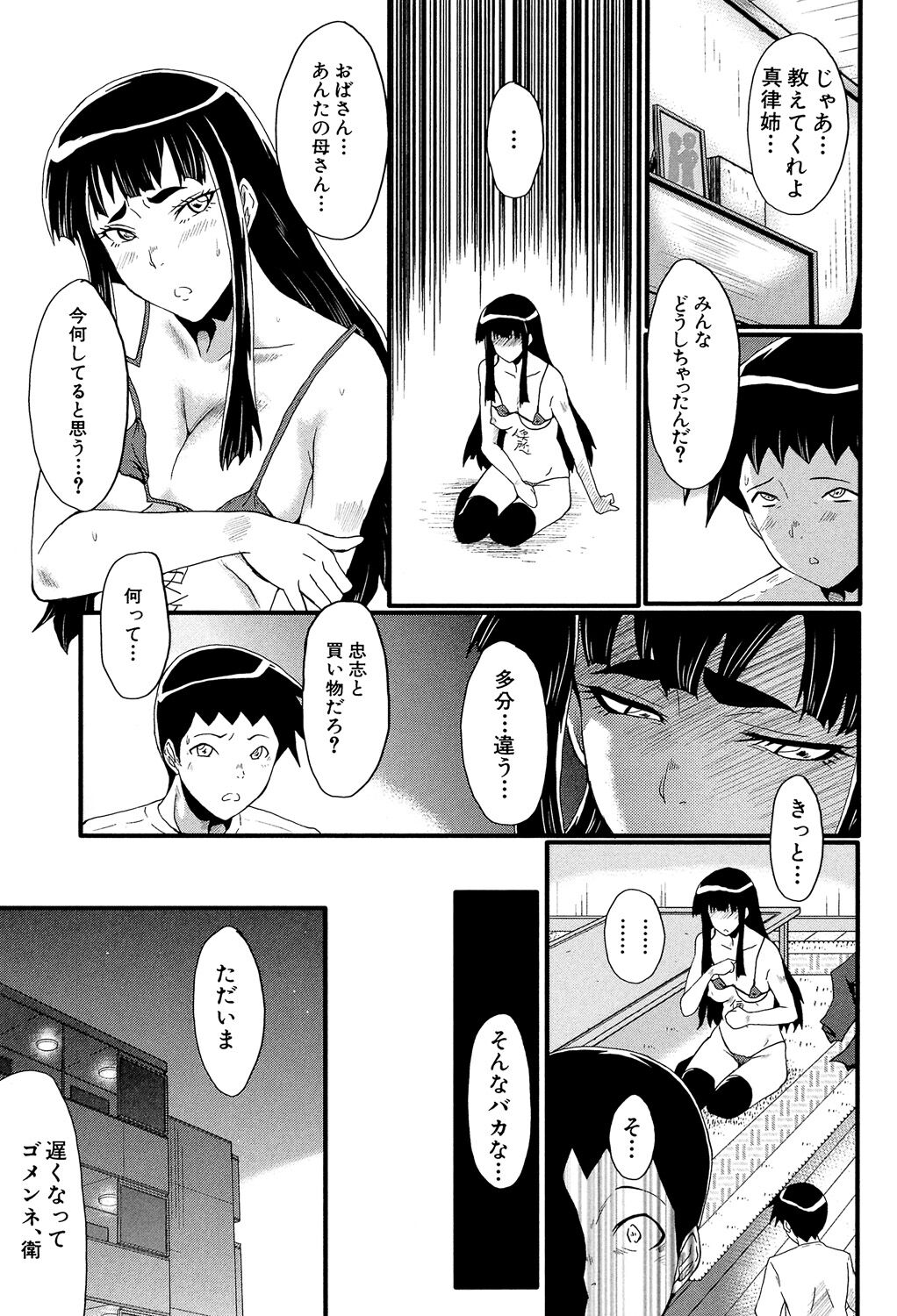 045