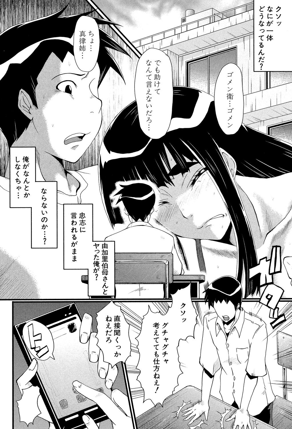 052