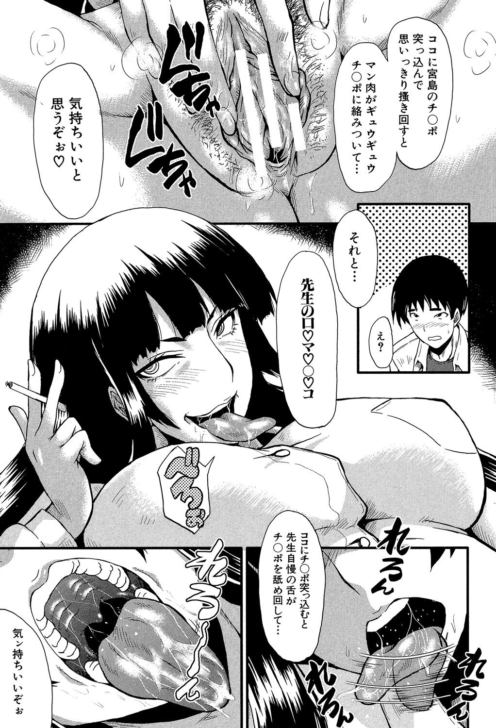113