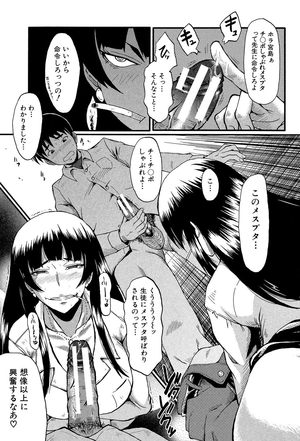 115