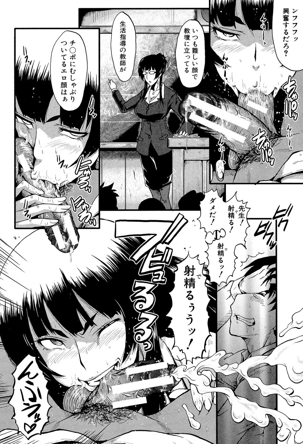 118