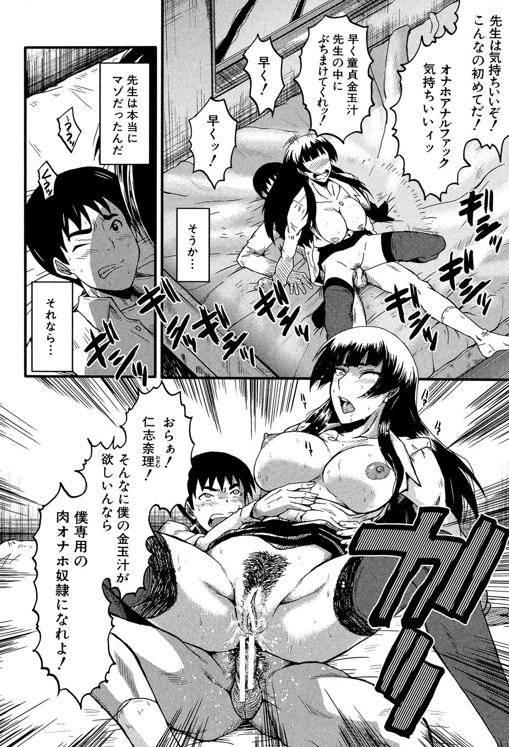 124