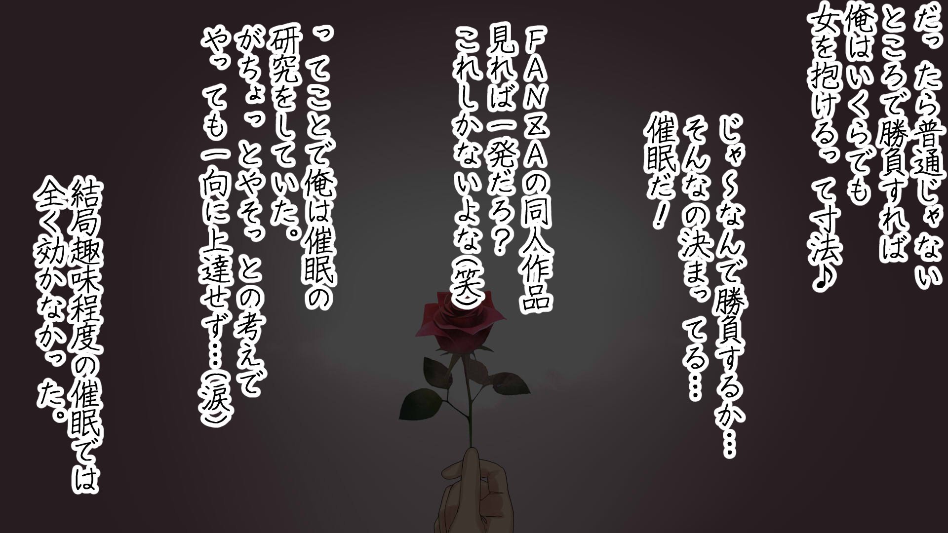 008