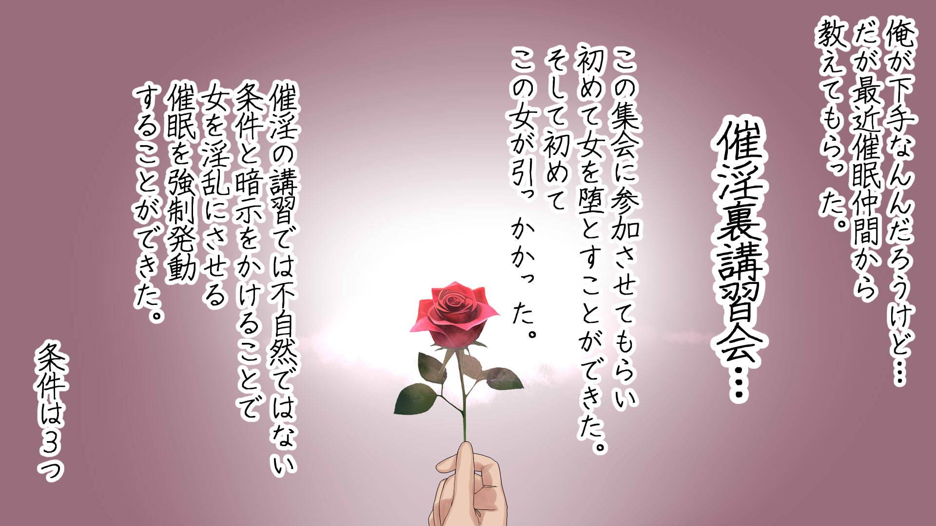 009