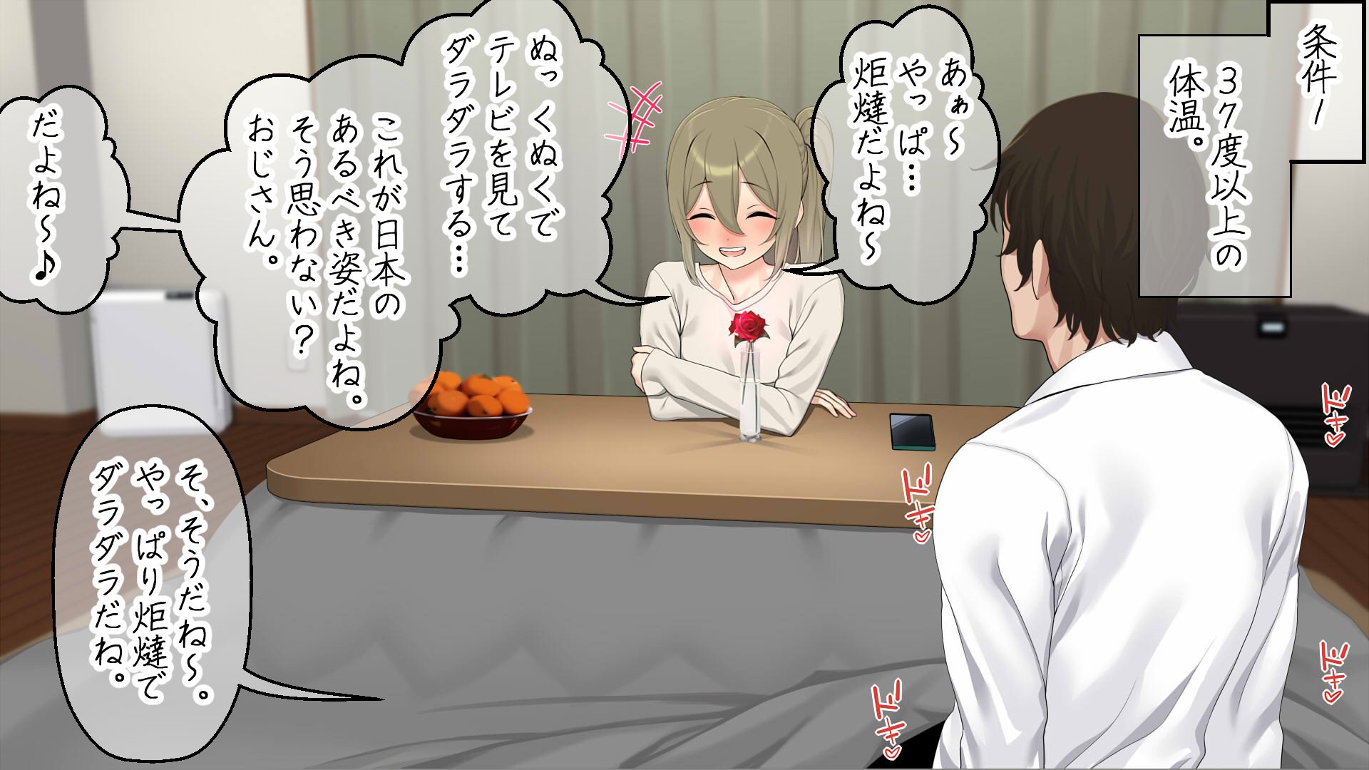 042