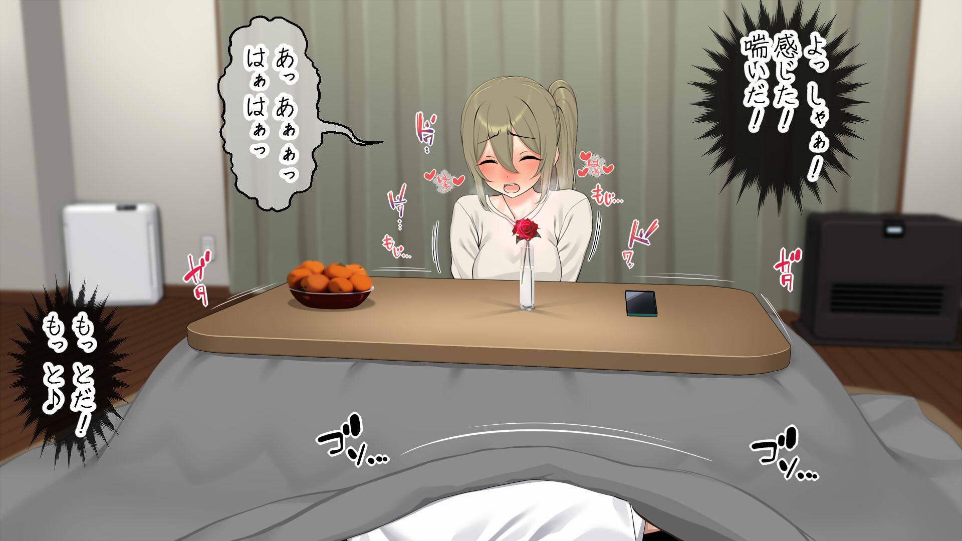054