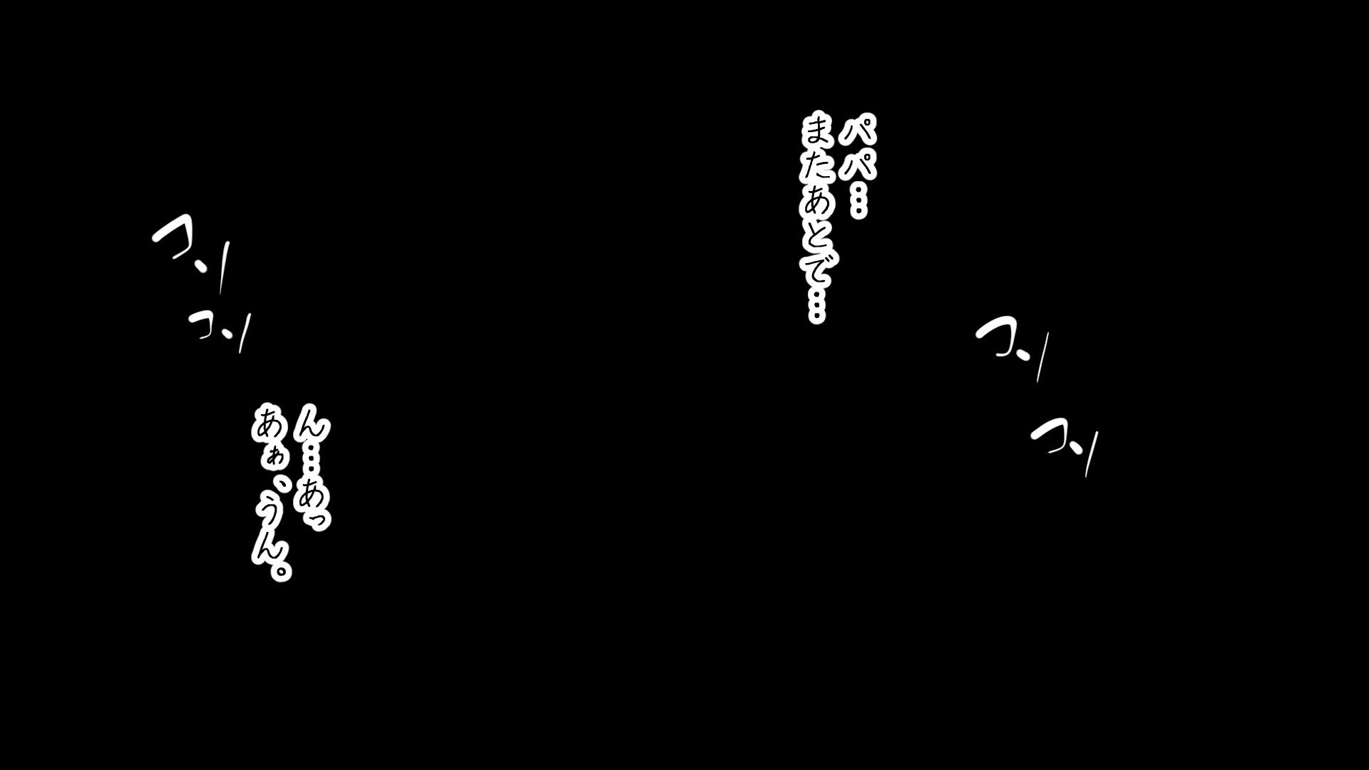 080