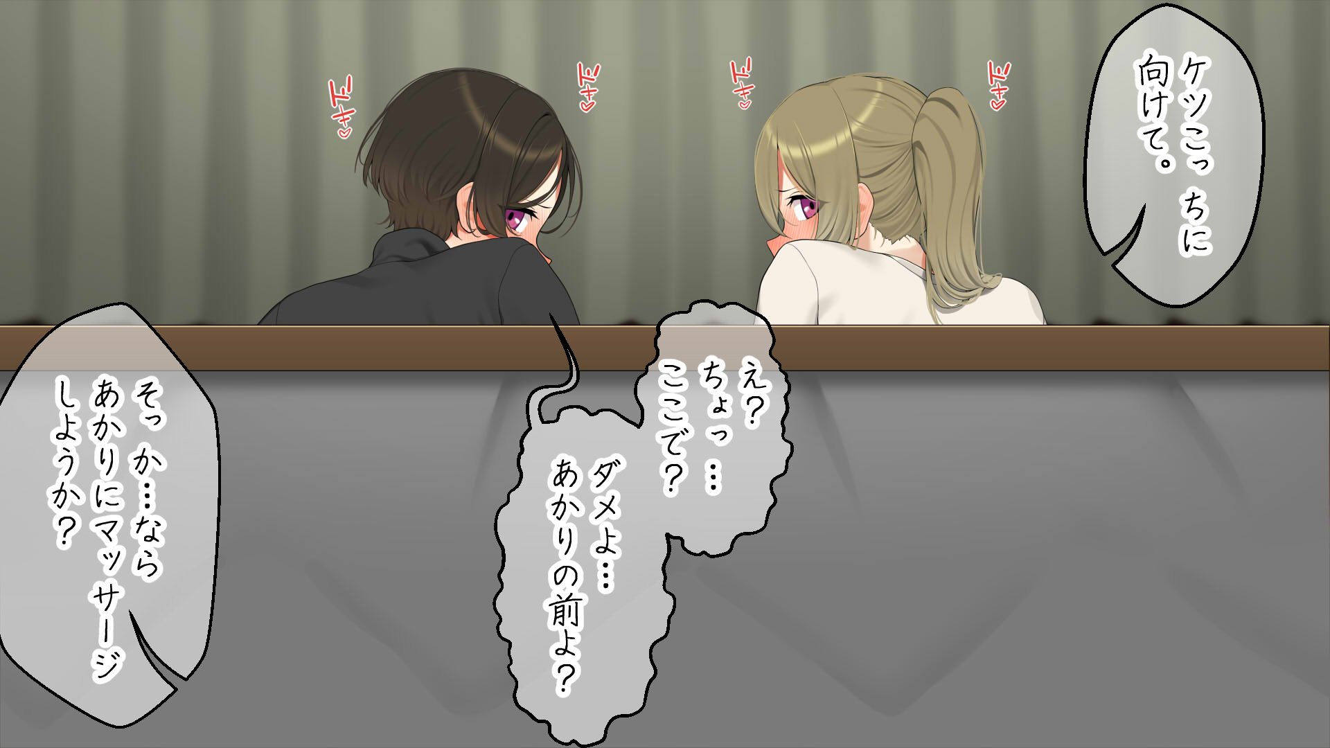 105
