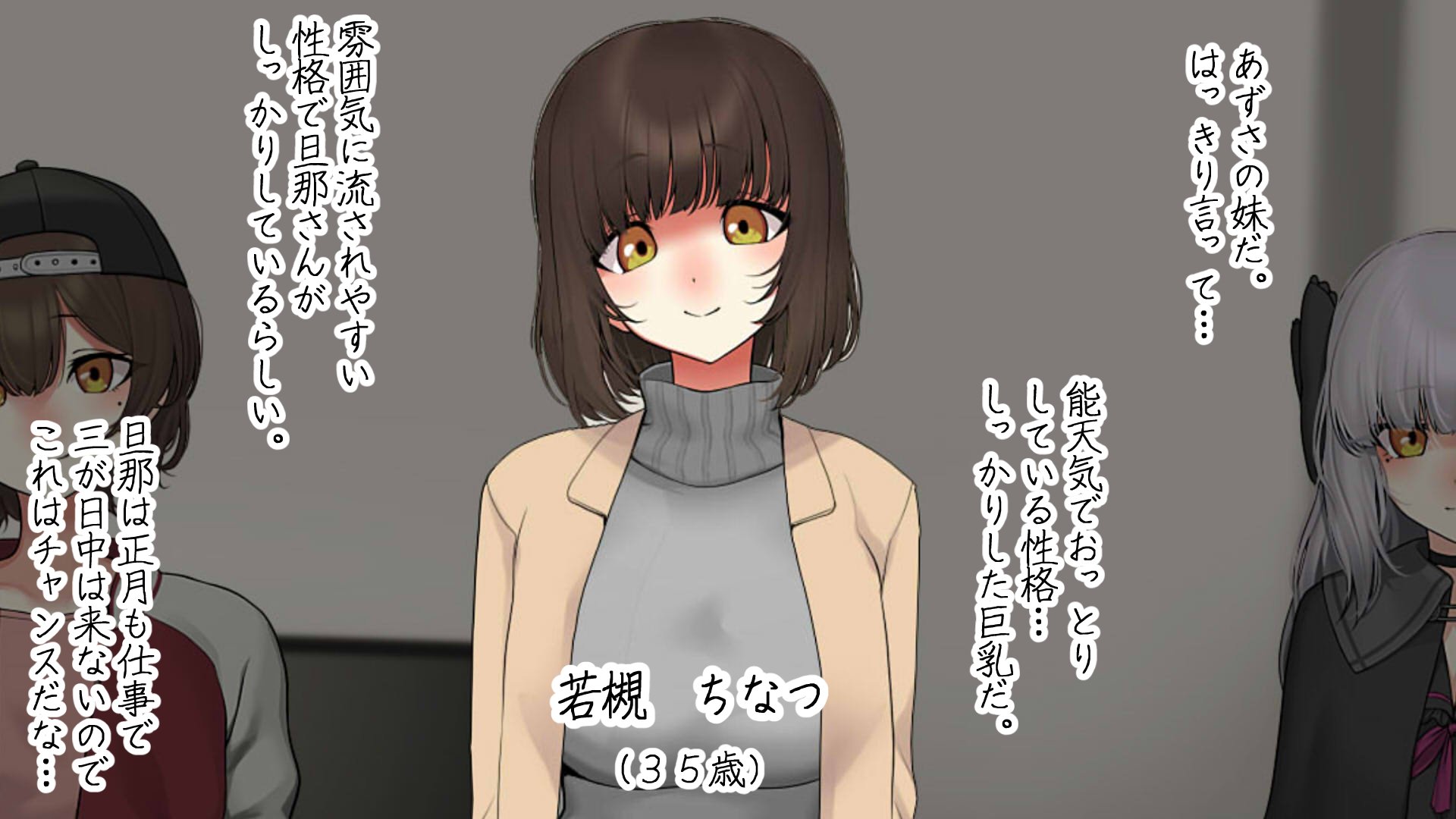 133