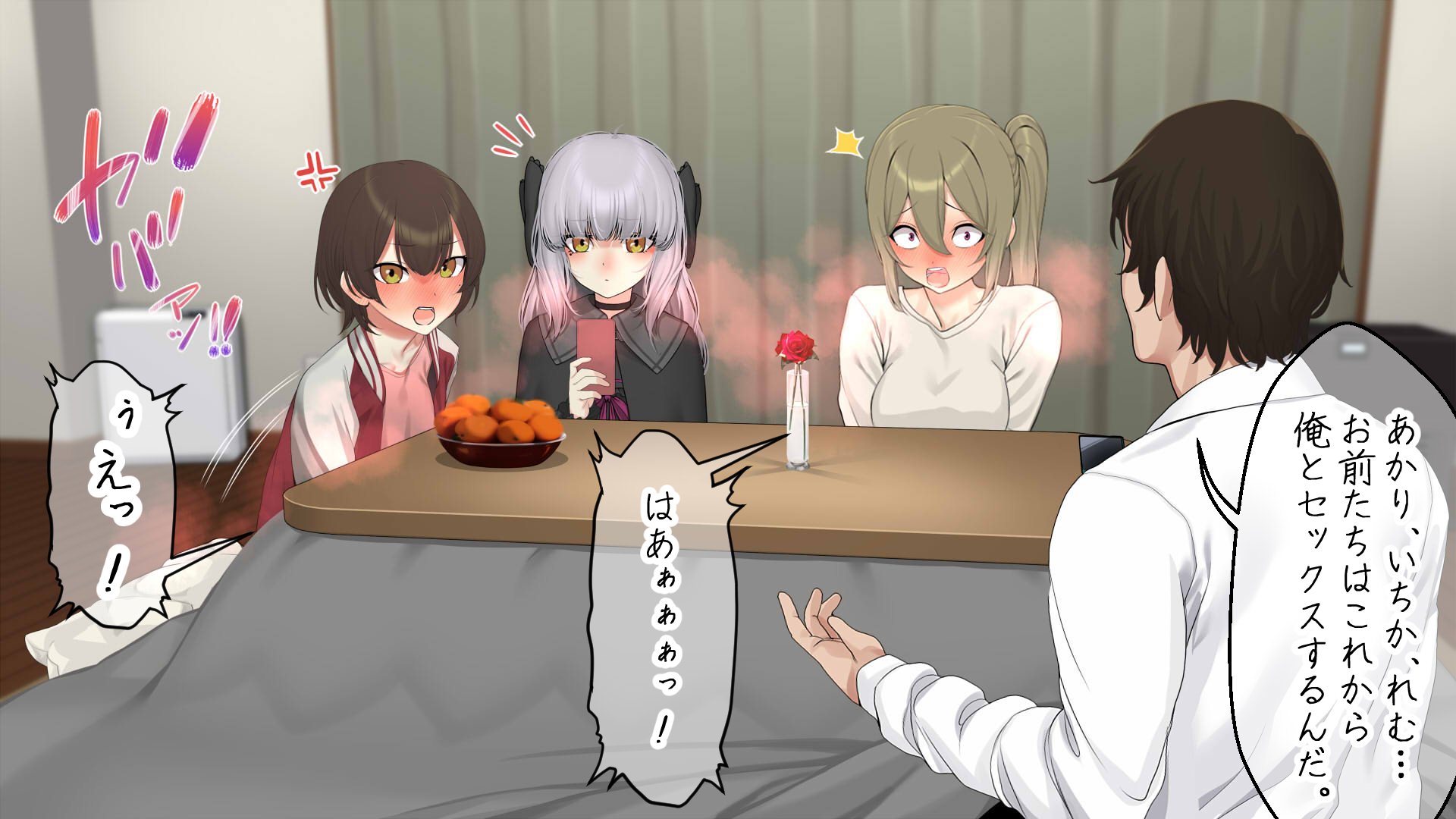 145