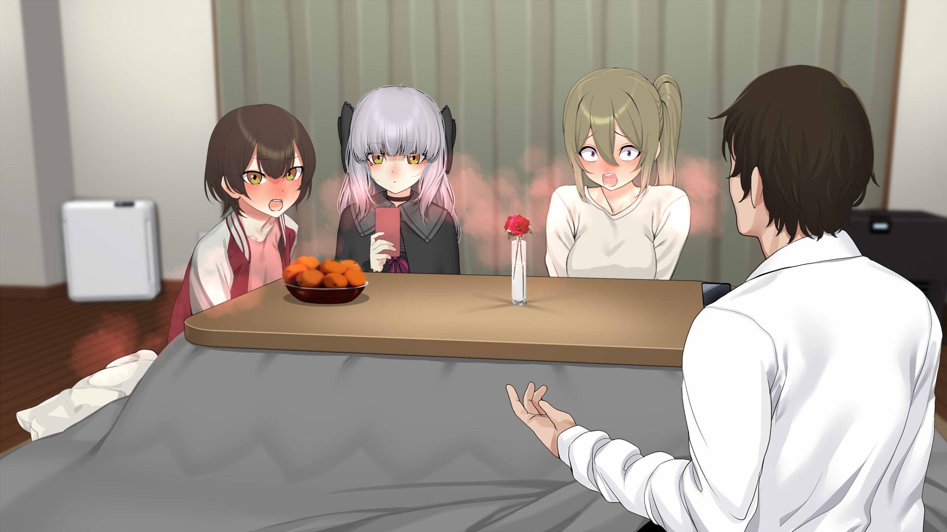 541