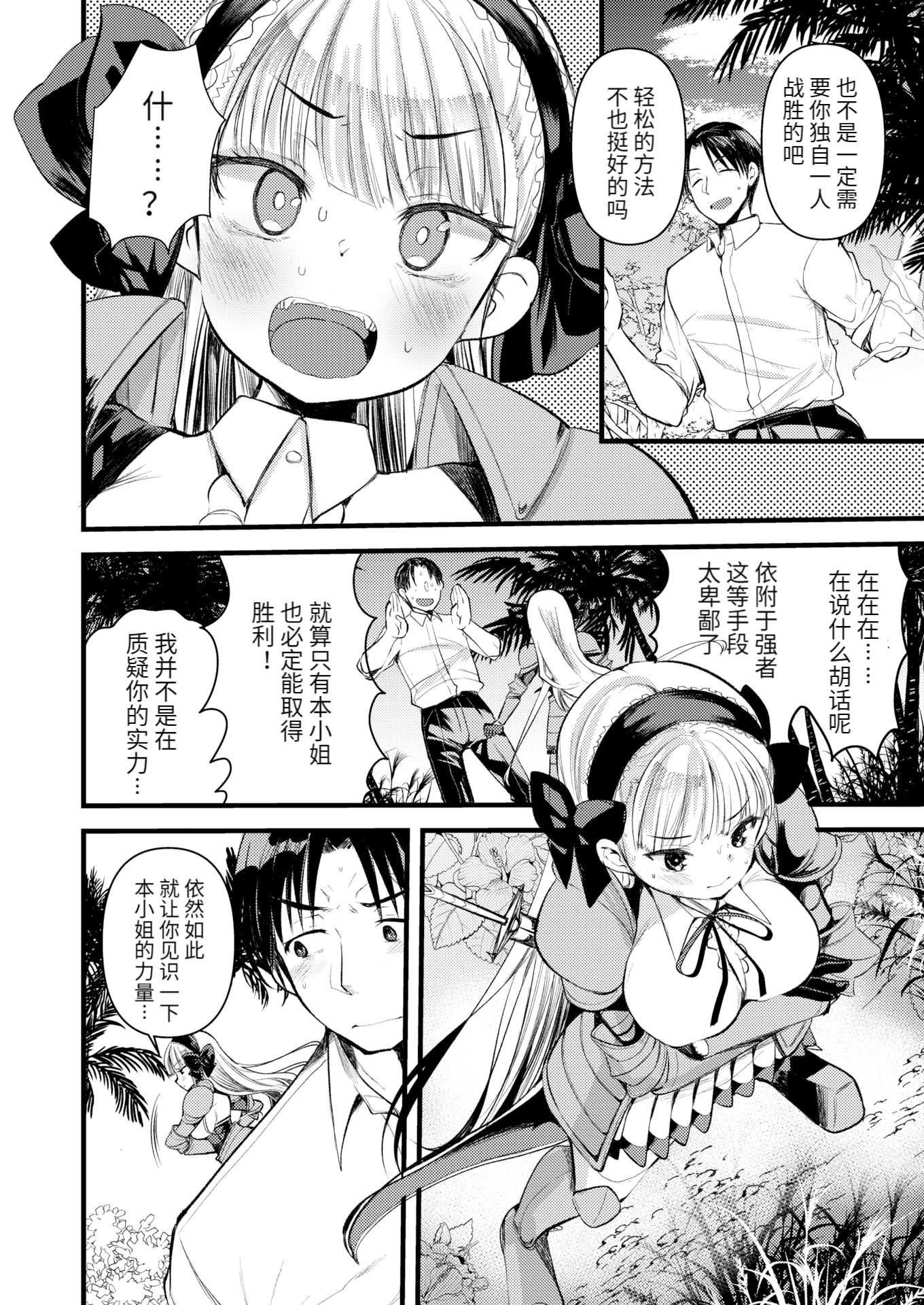04