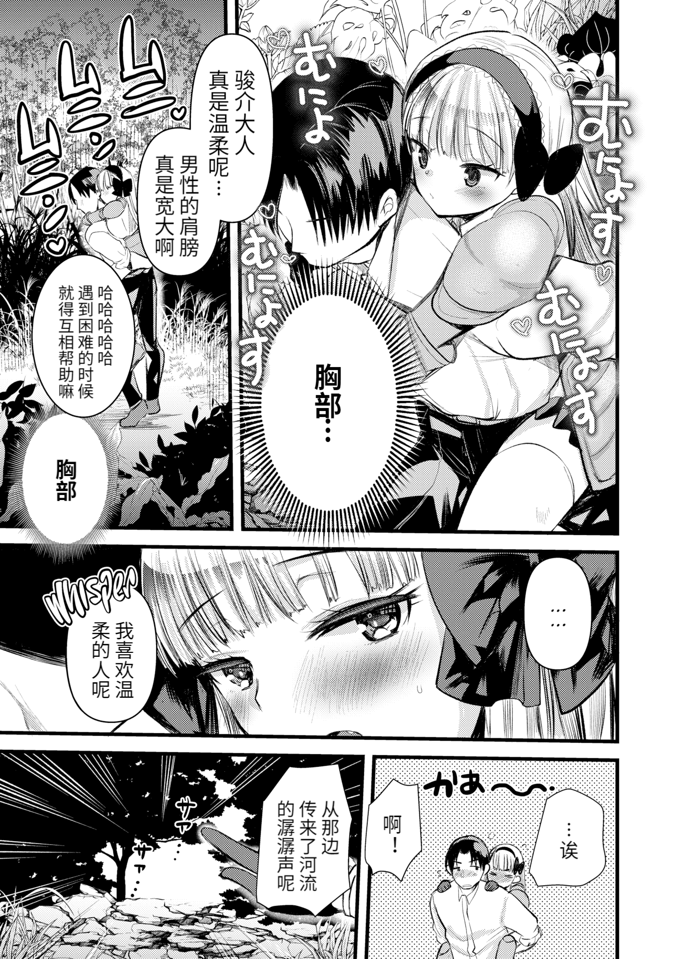 09