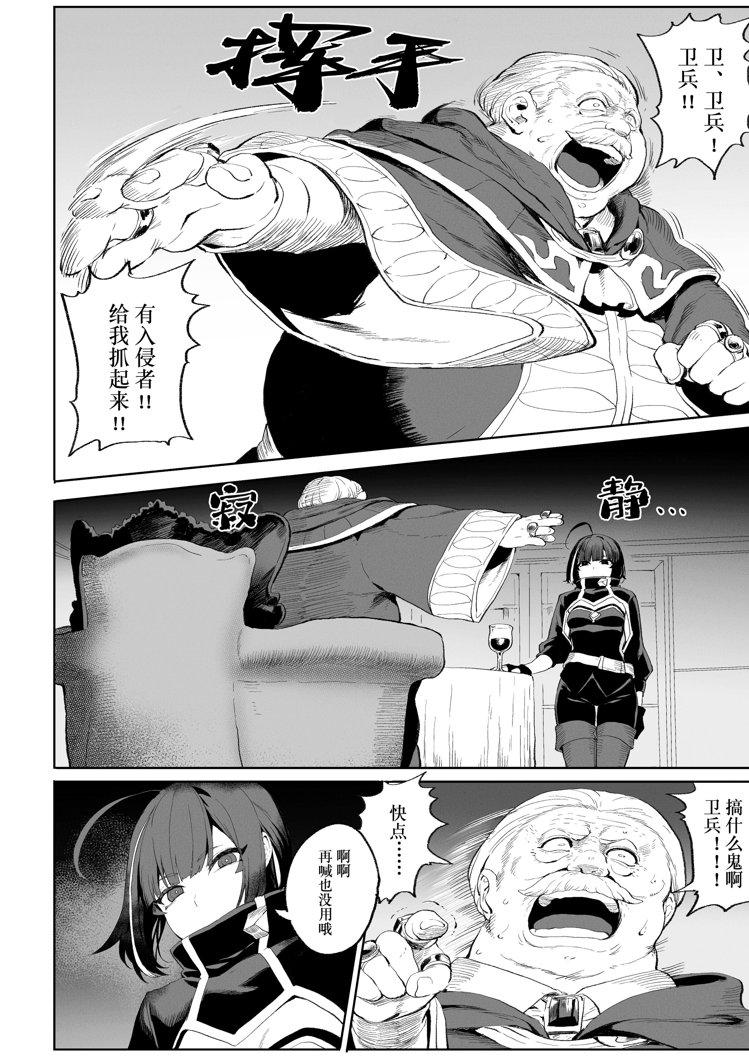 015