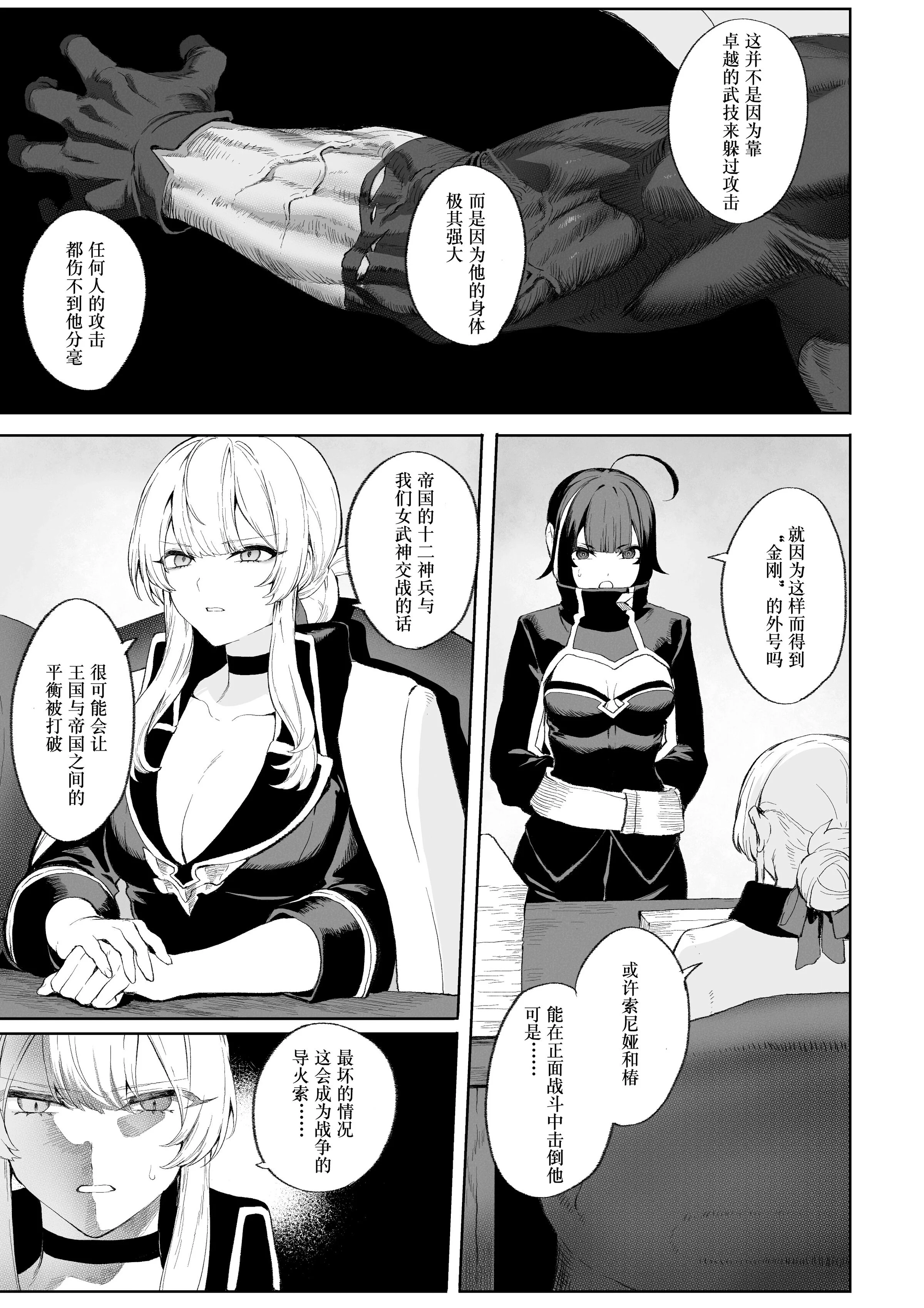 024