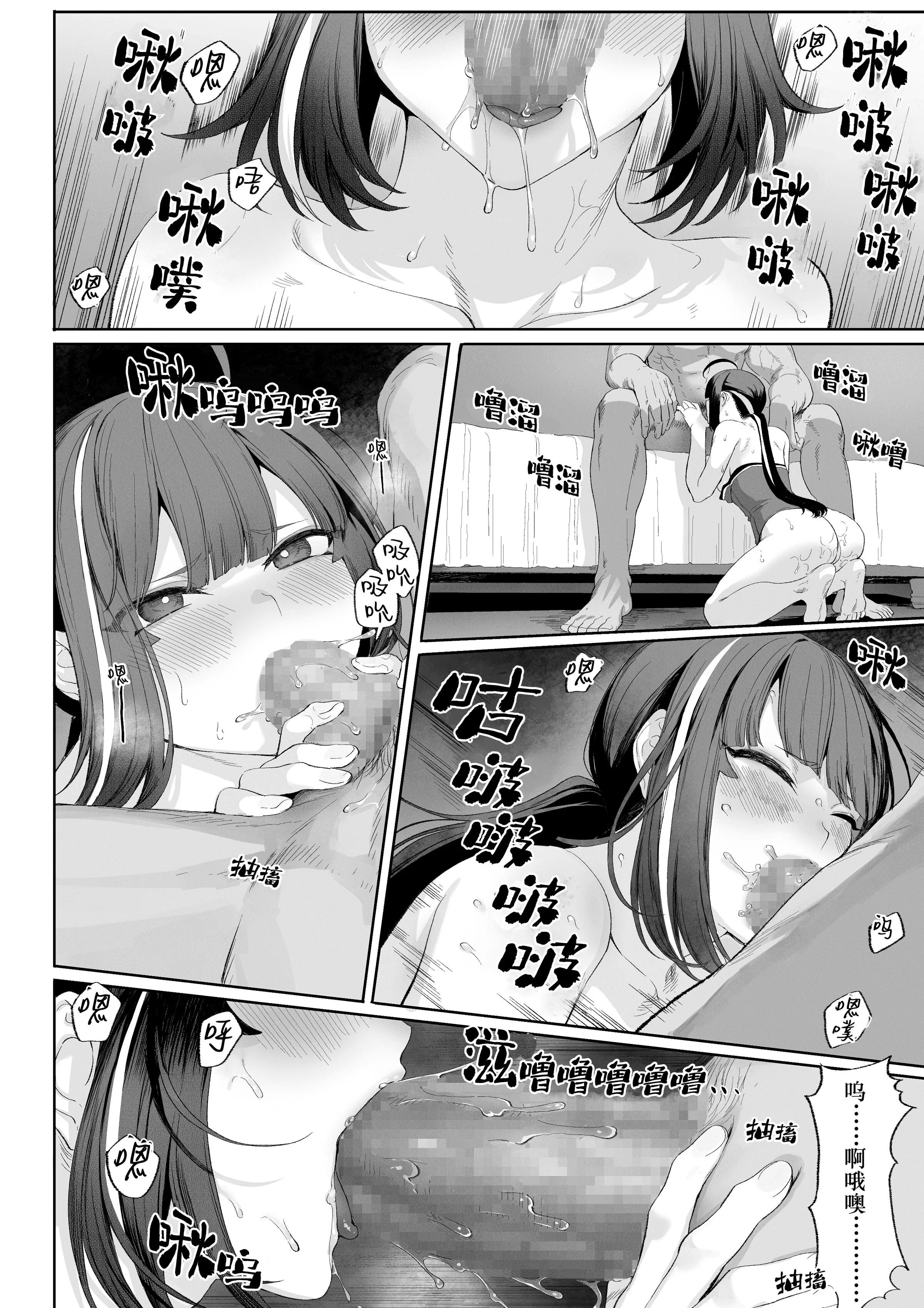 095