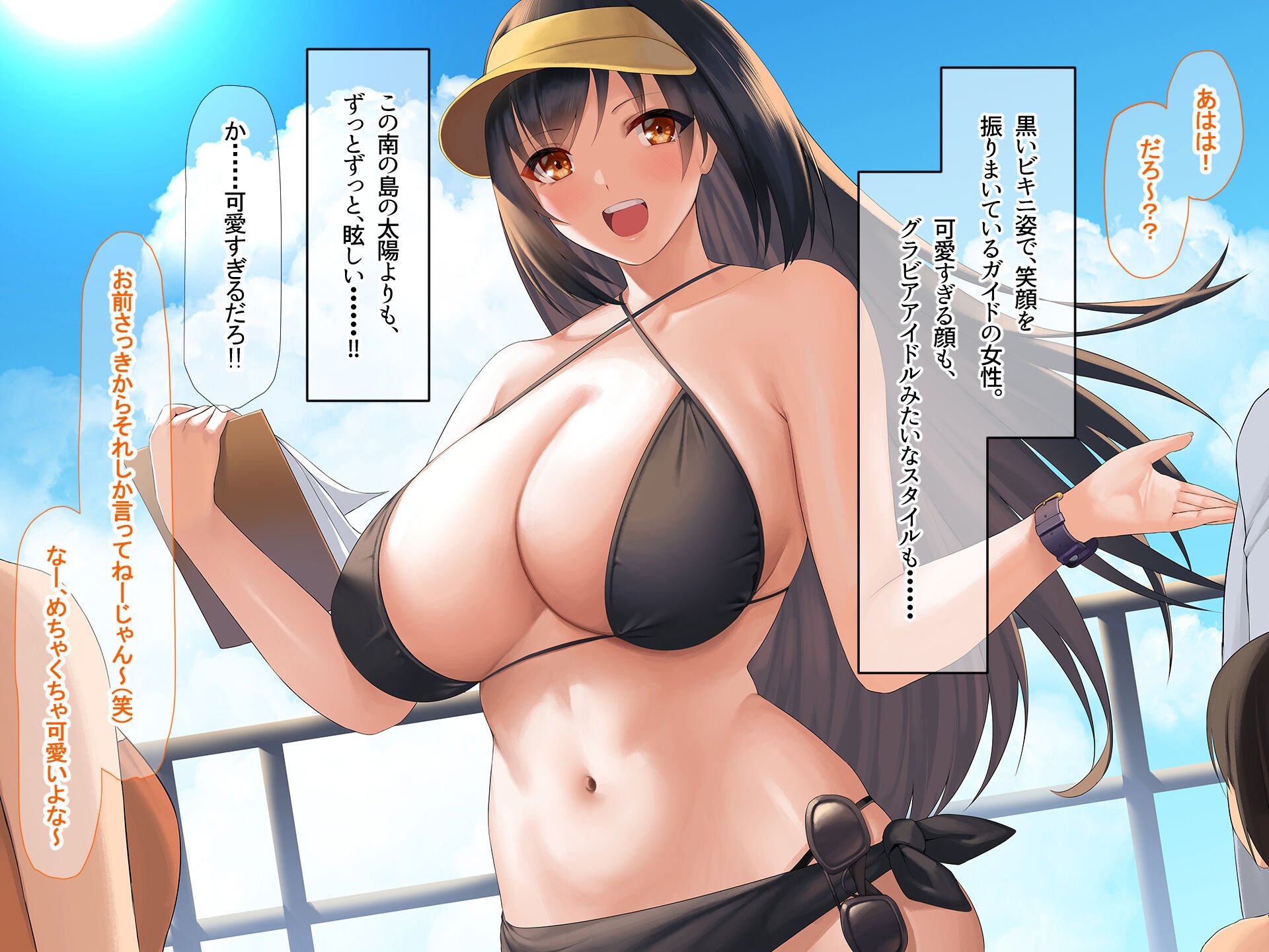016