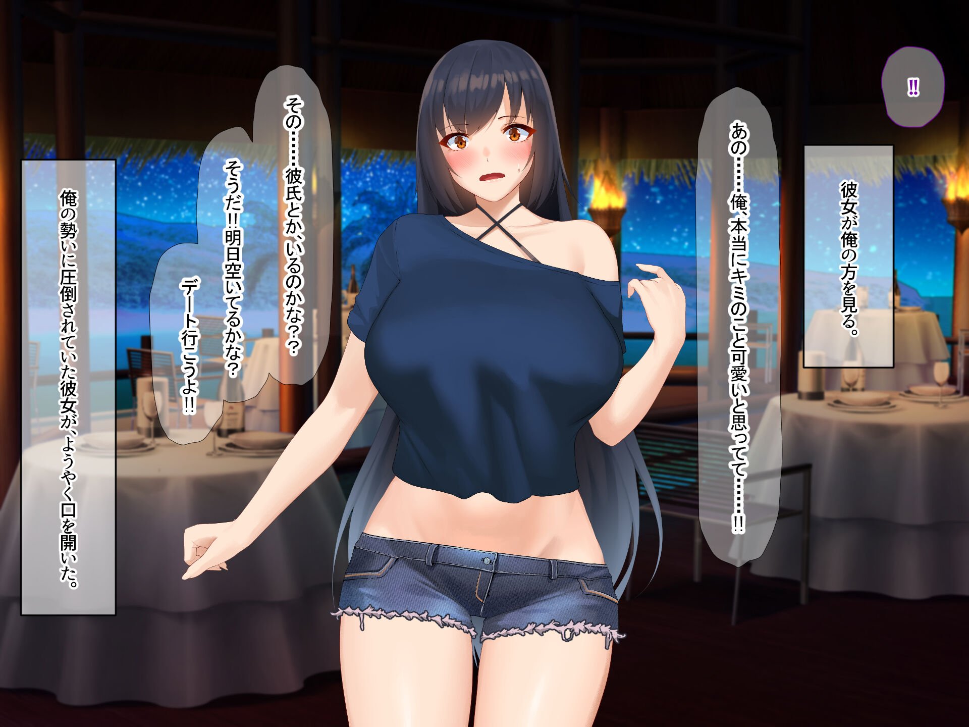 033