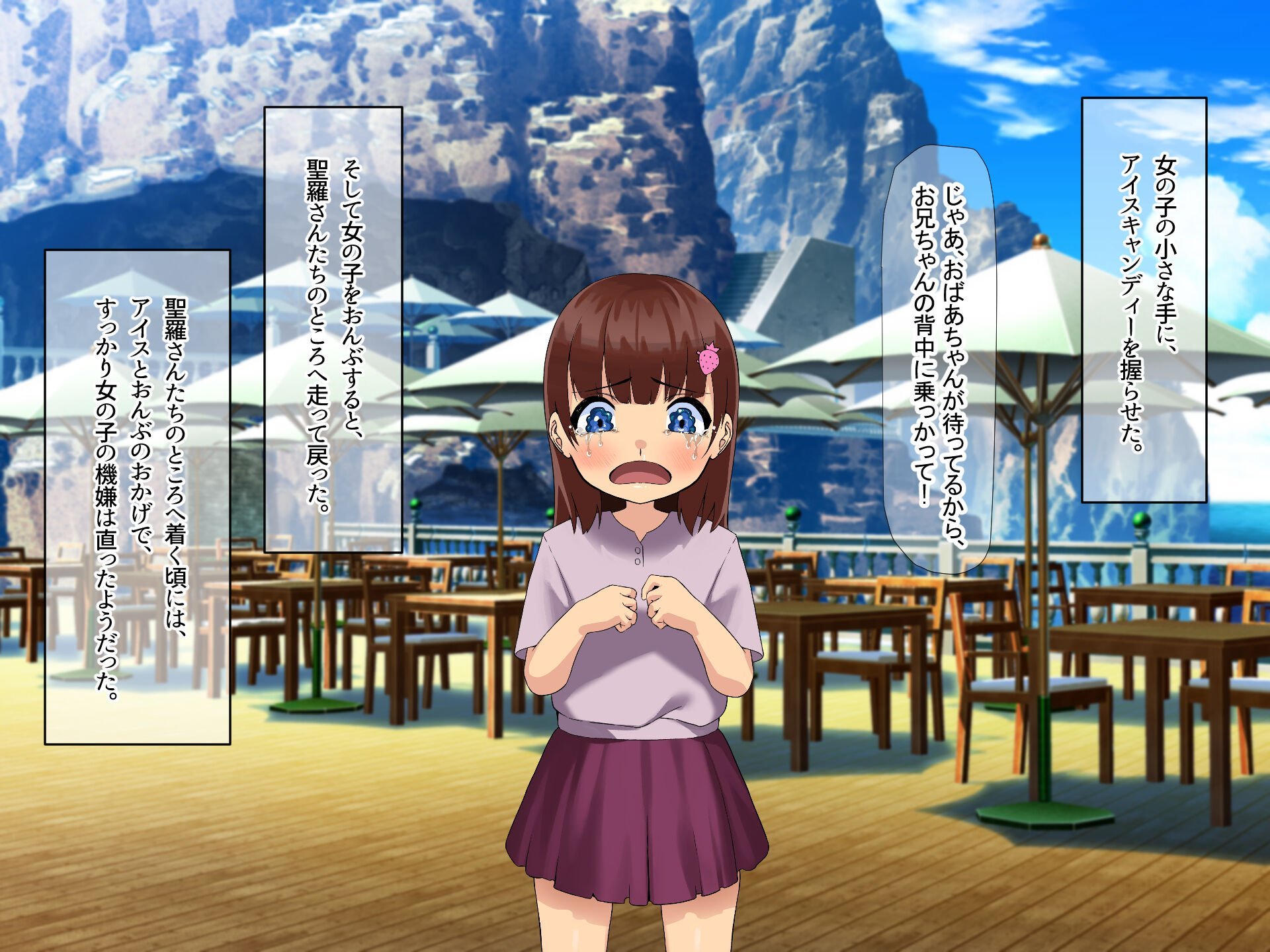 130