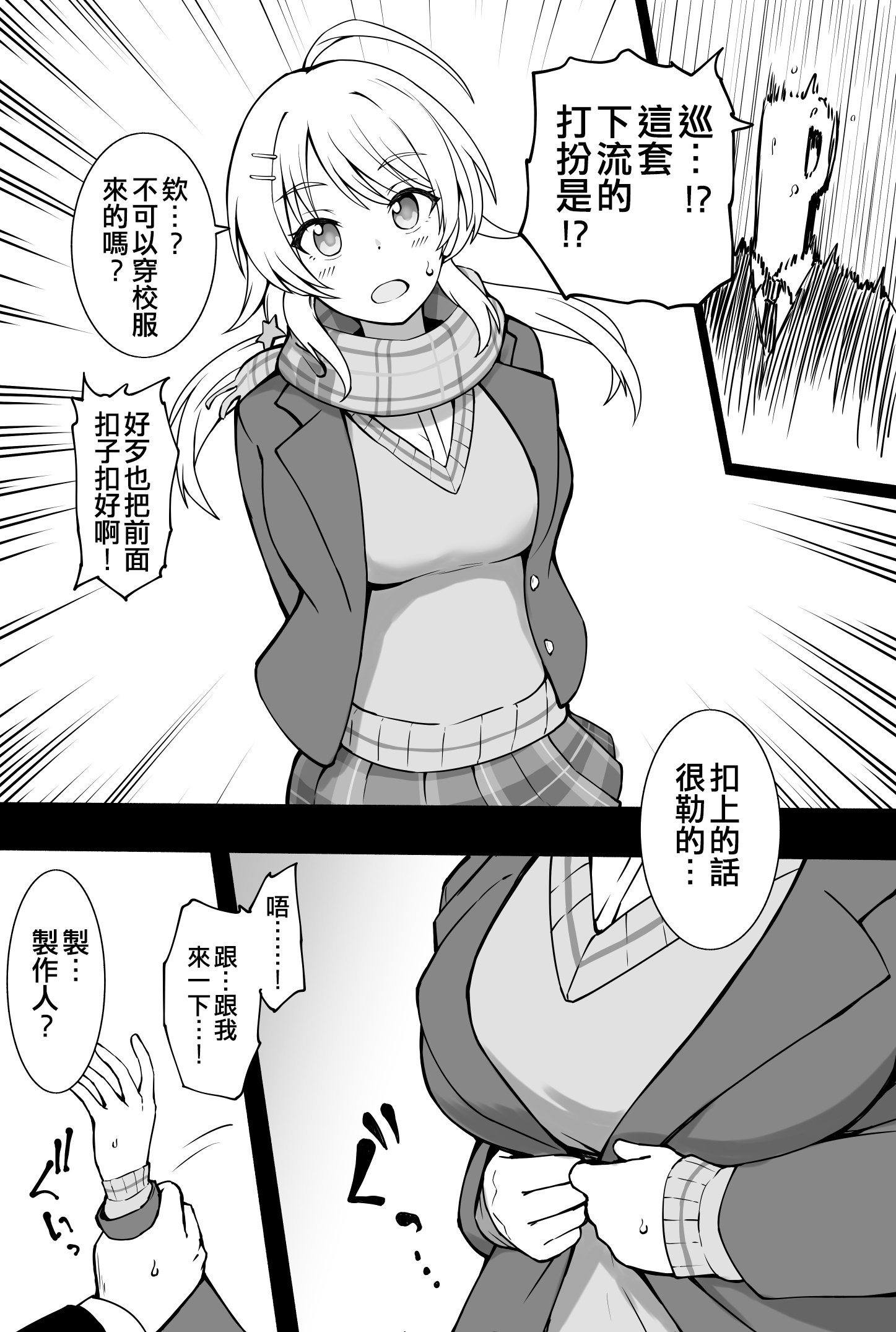 017