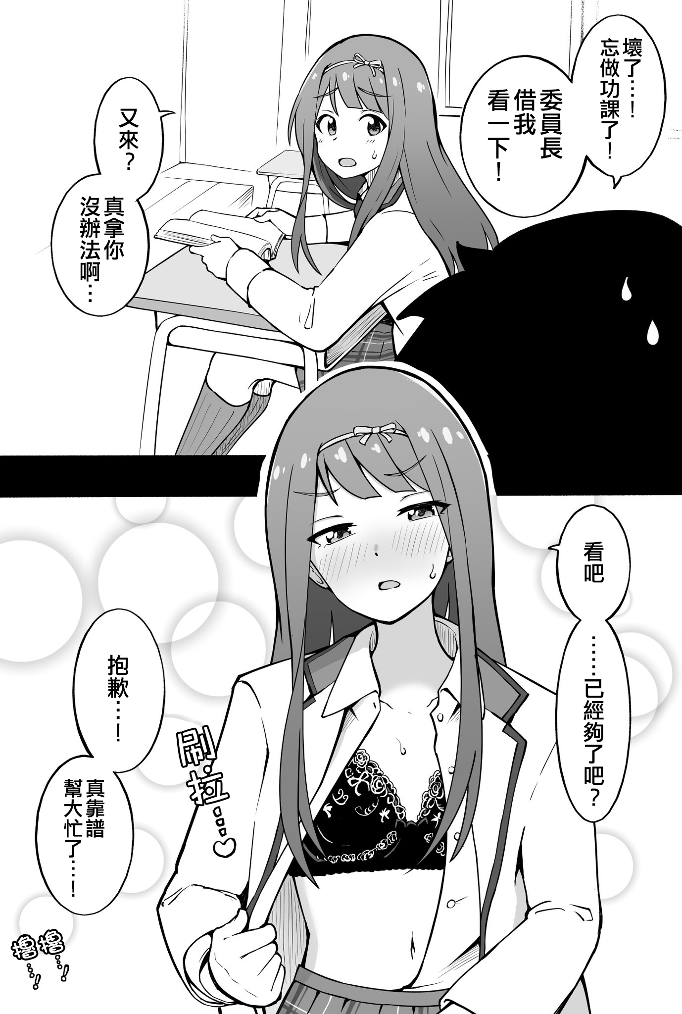 021