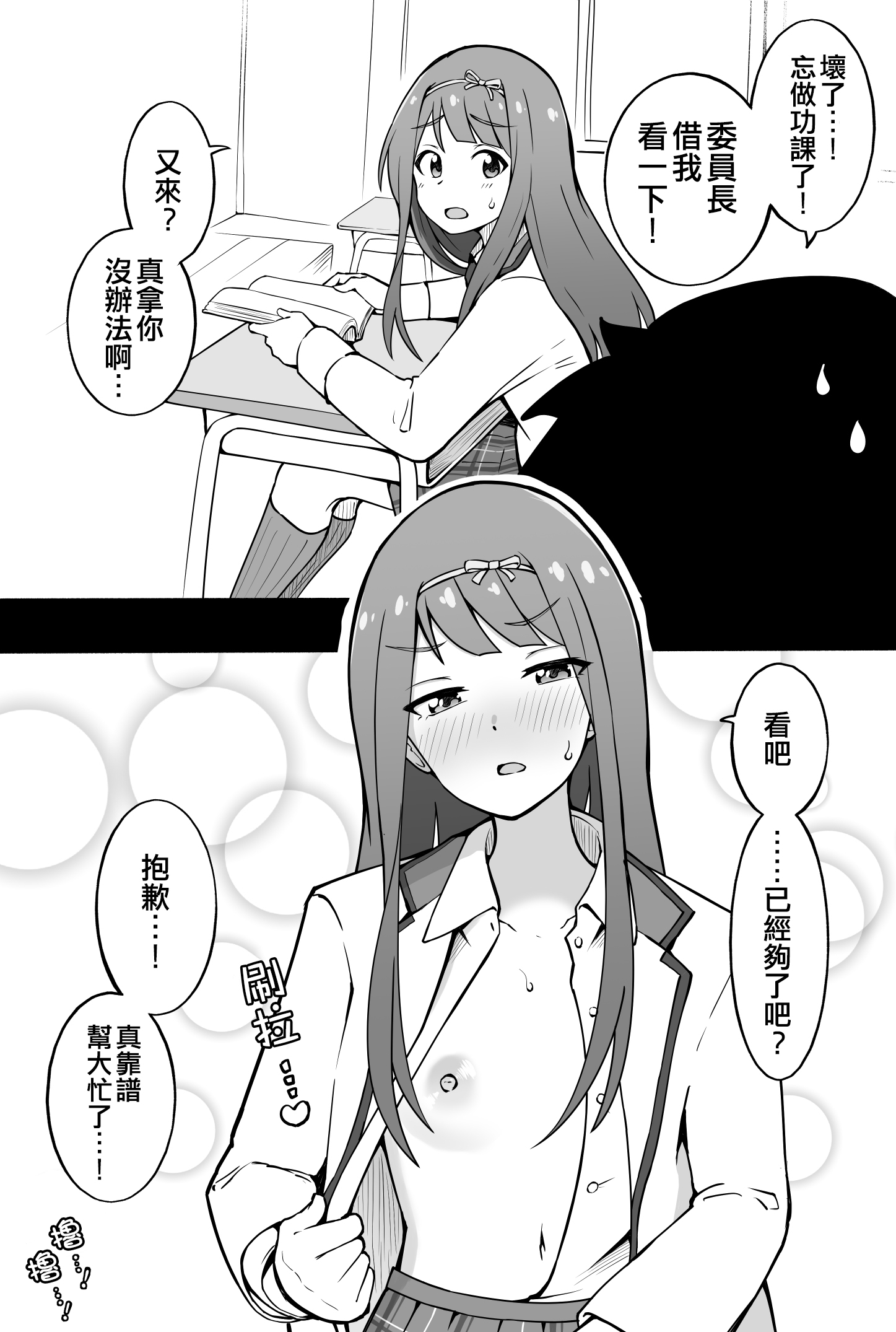 022