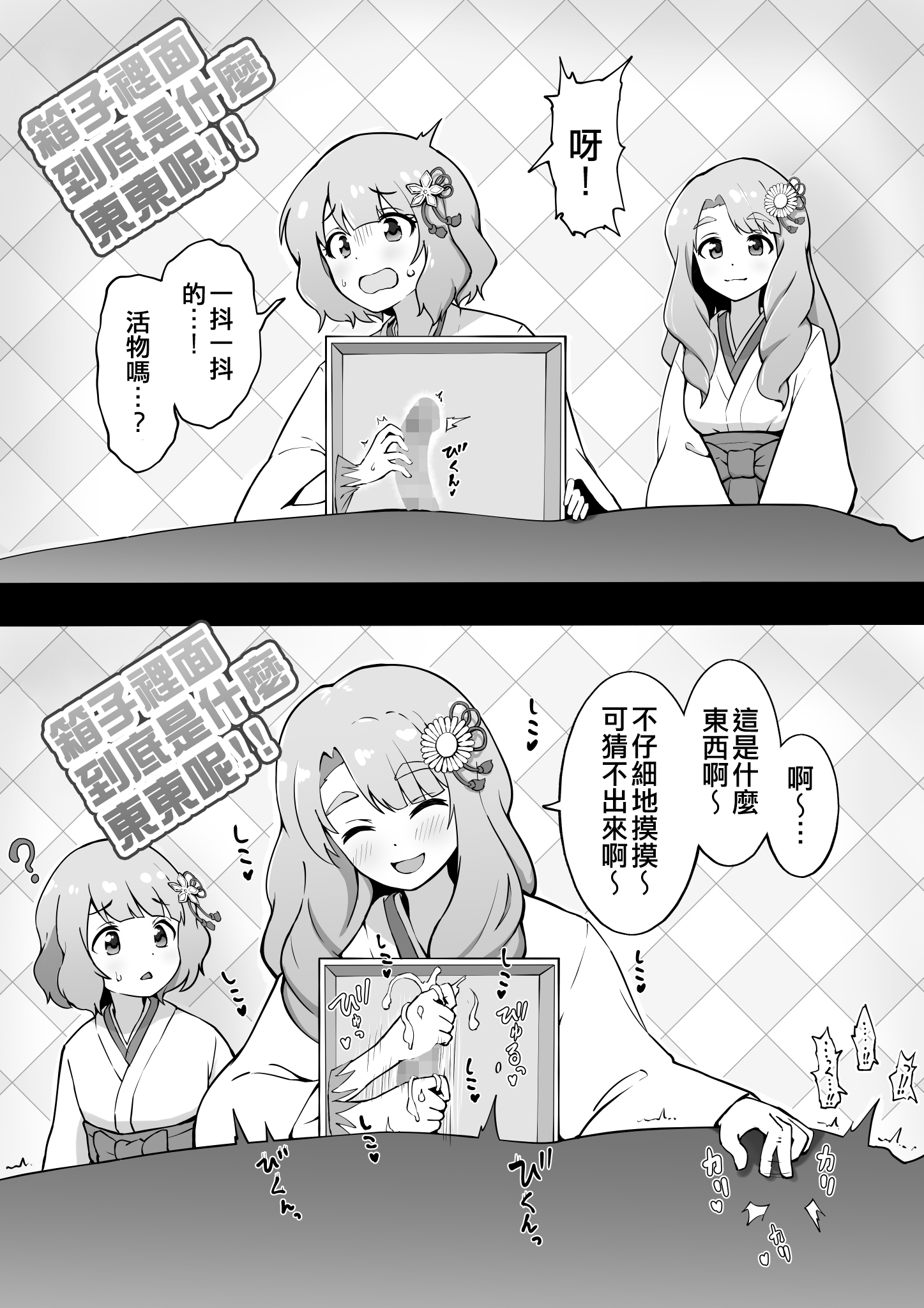 036