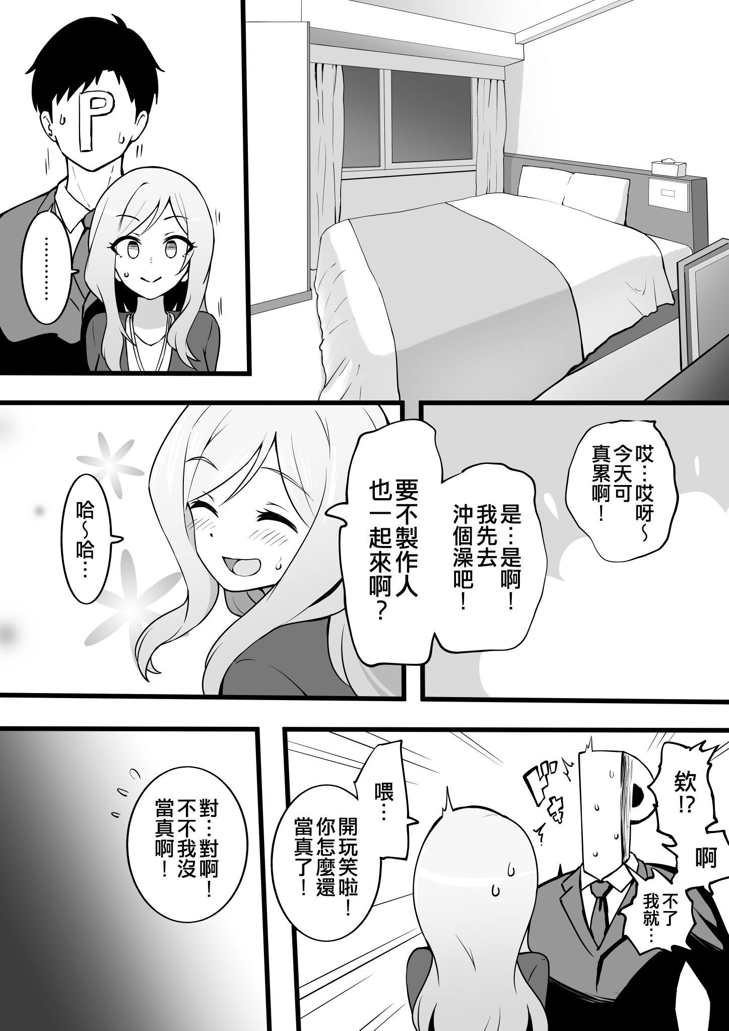 056