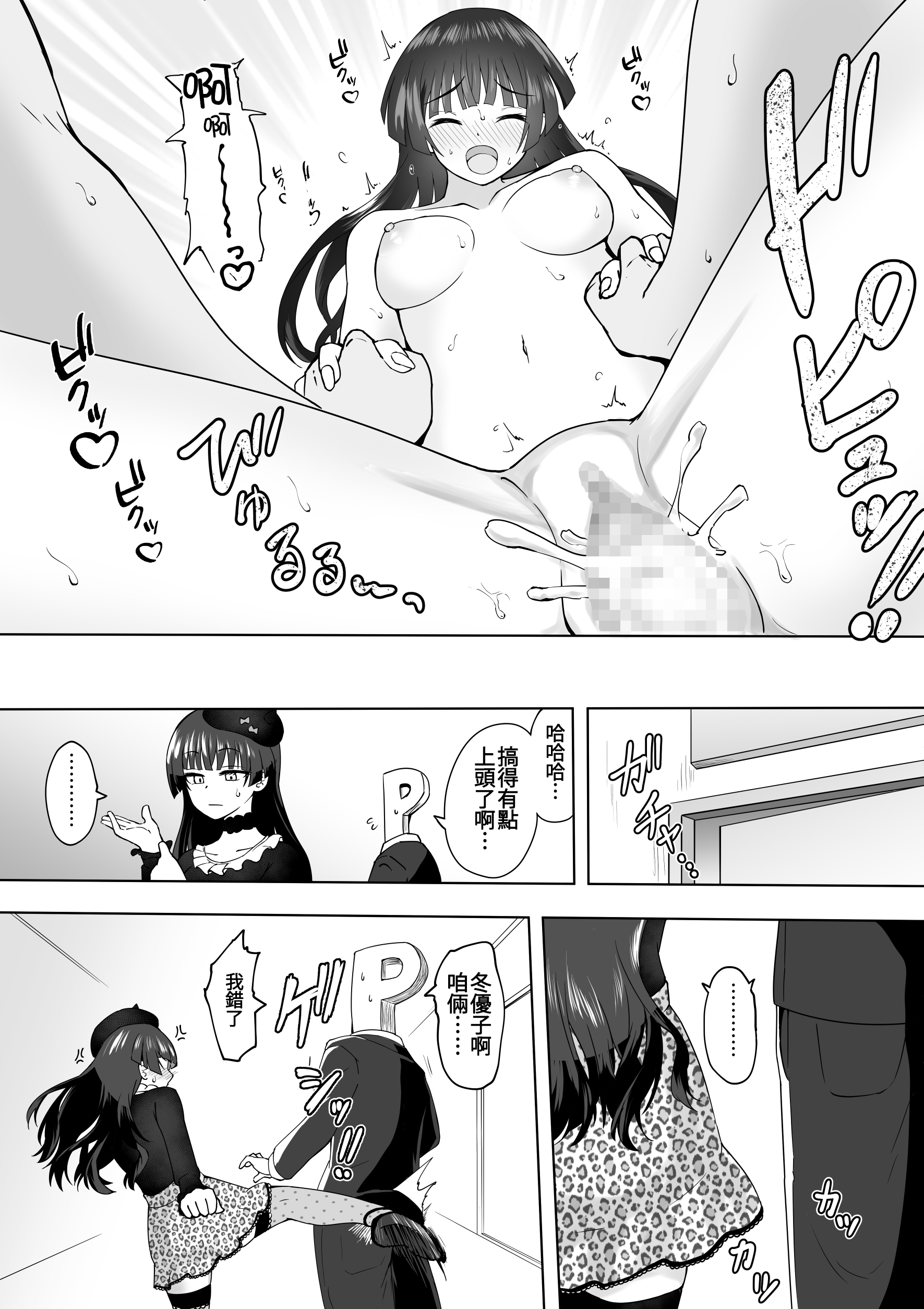 135