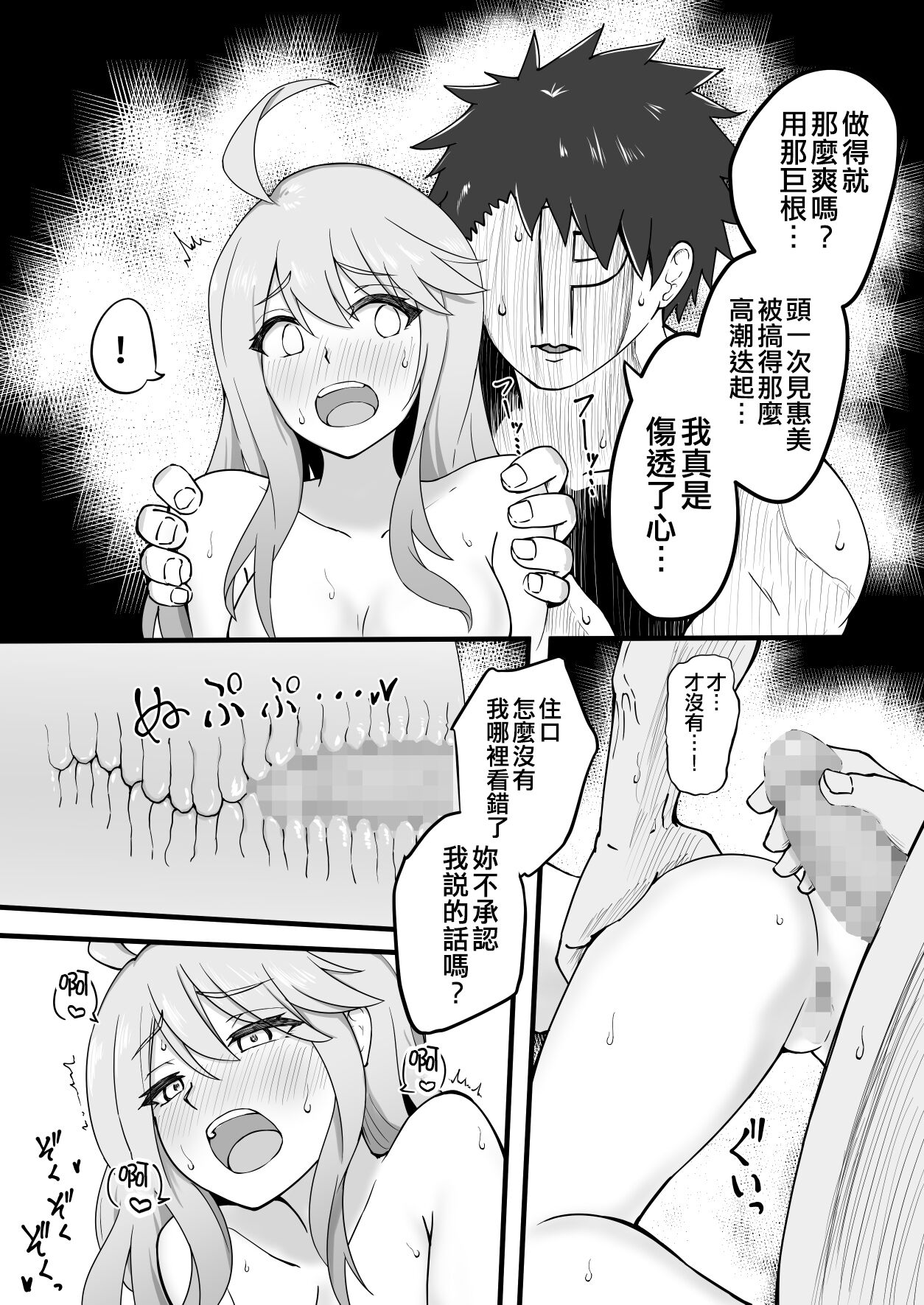 157