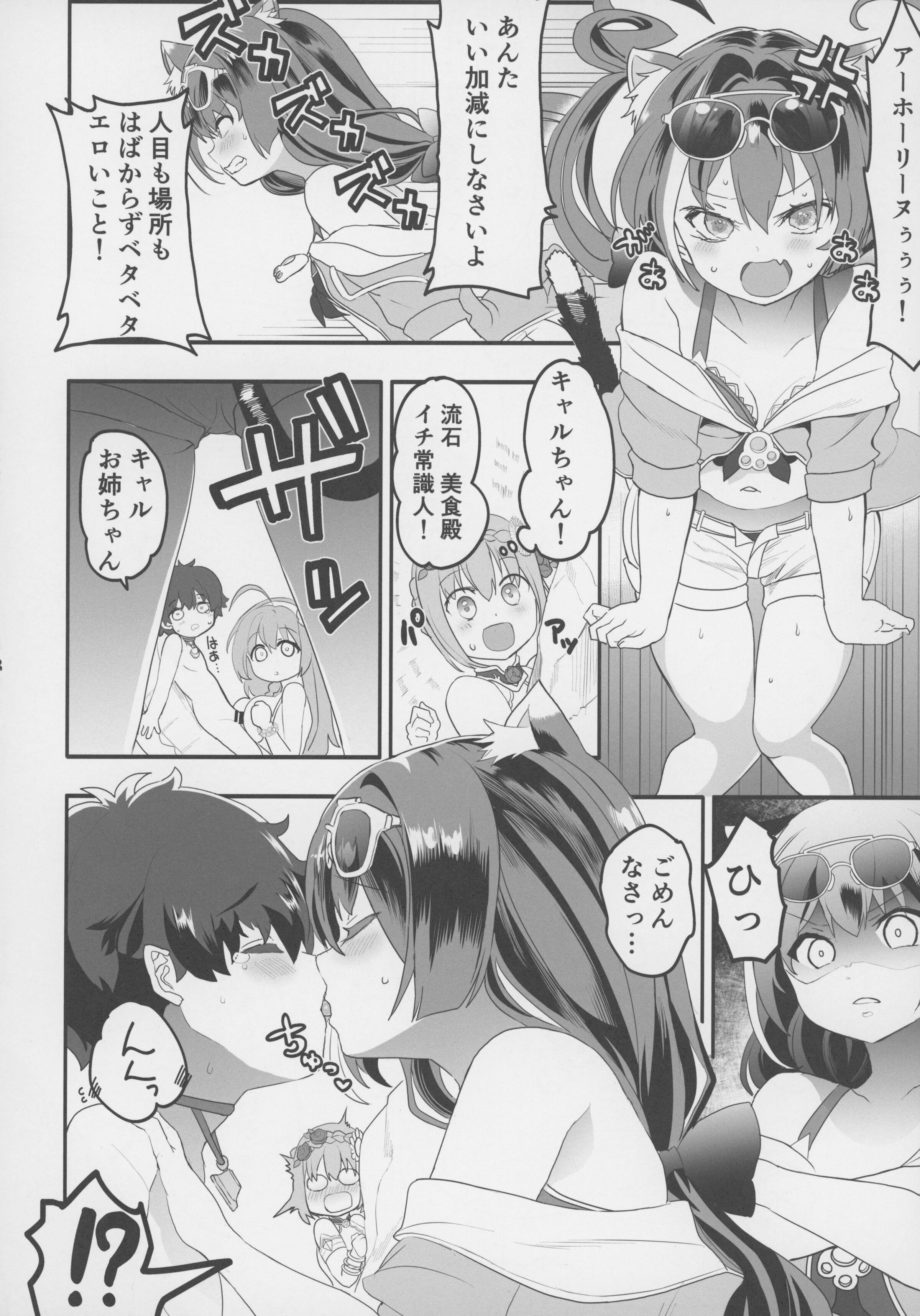 07