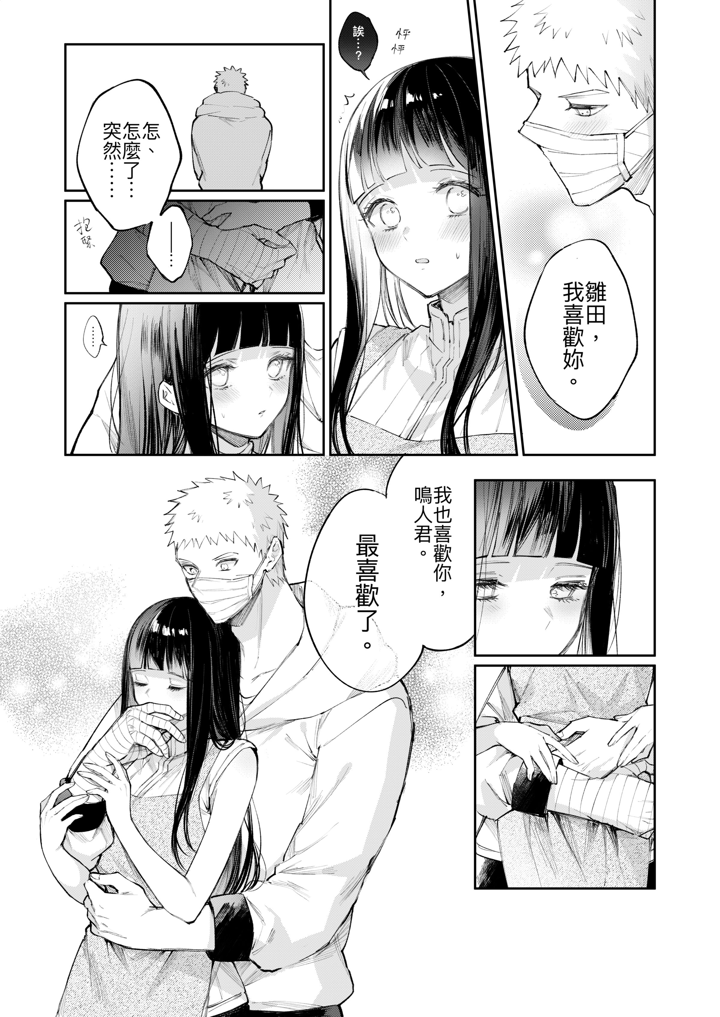 03