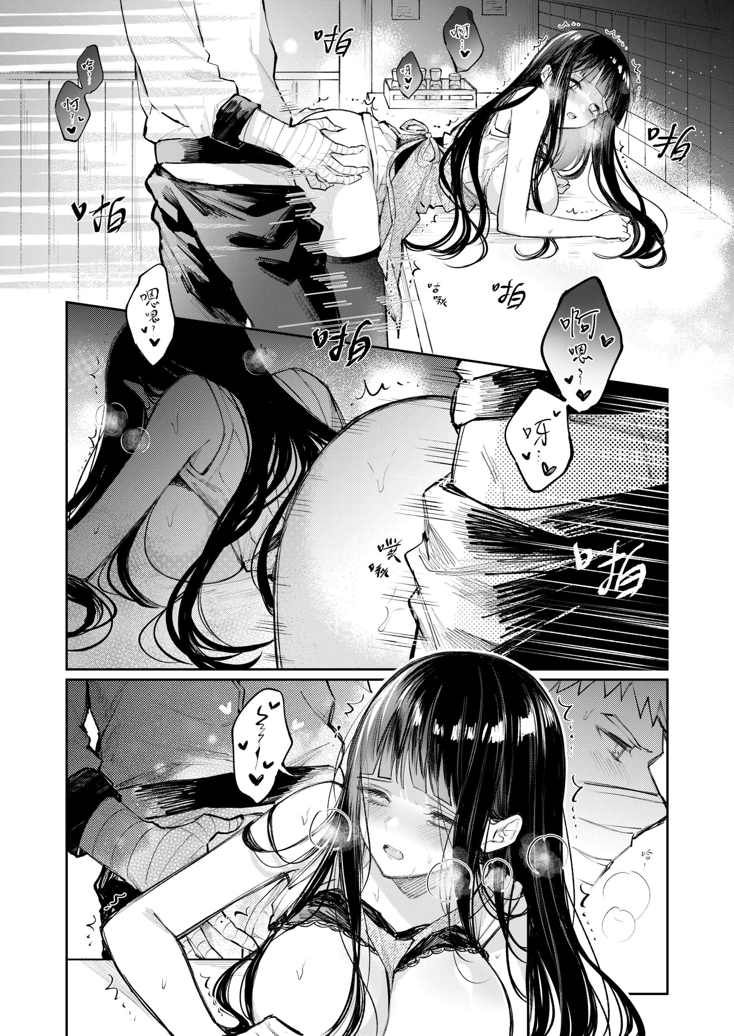 07
