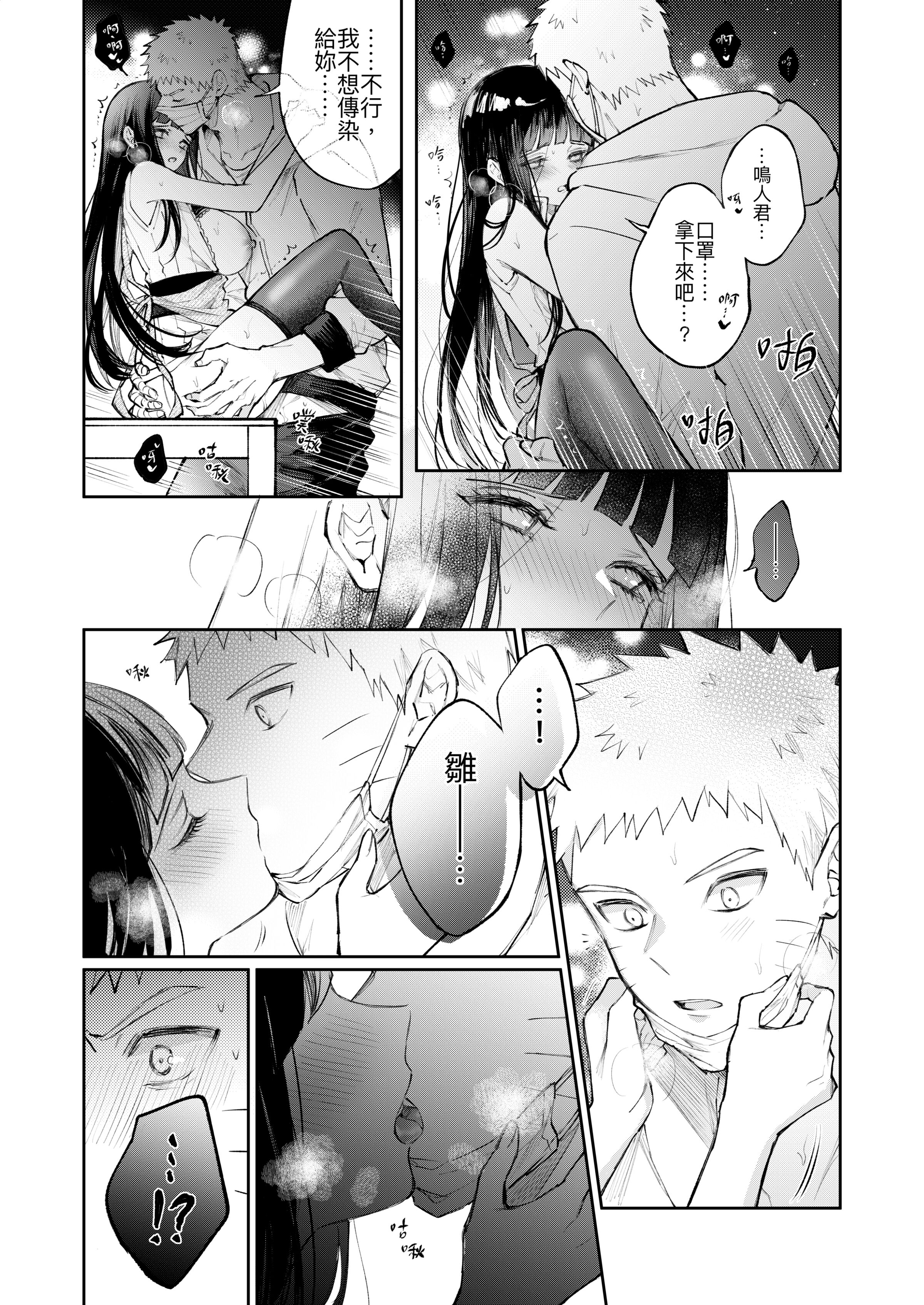 09