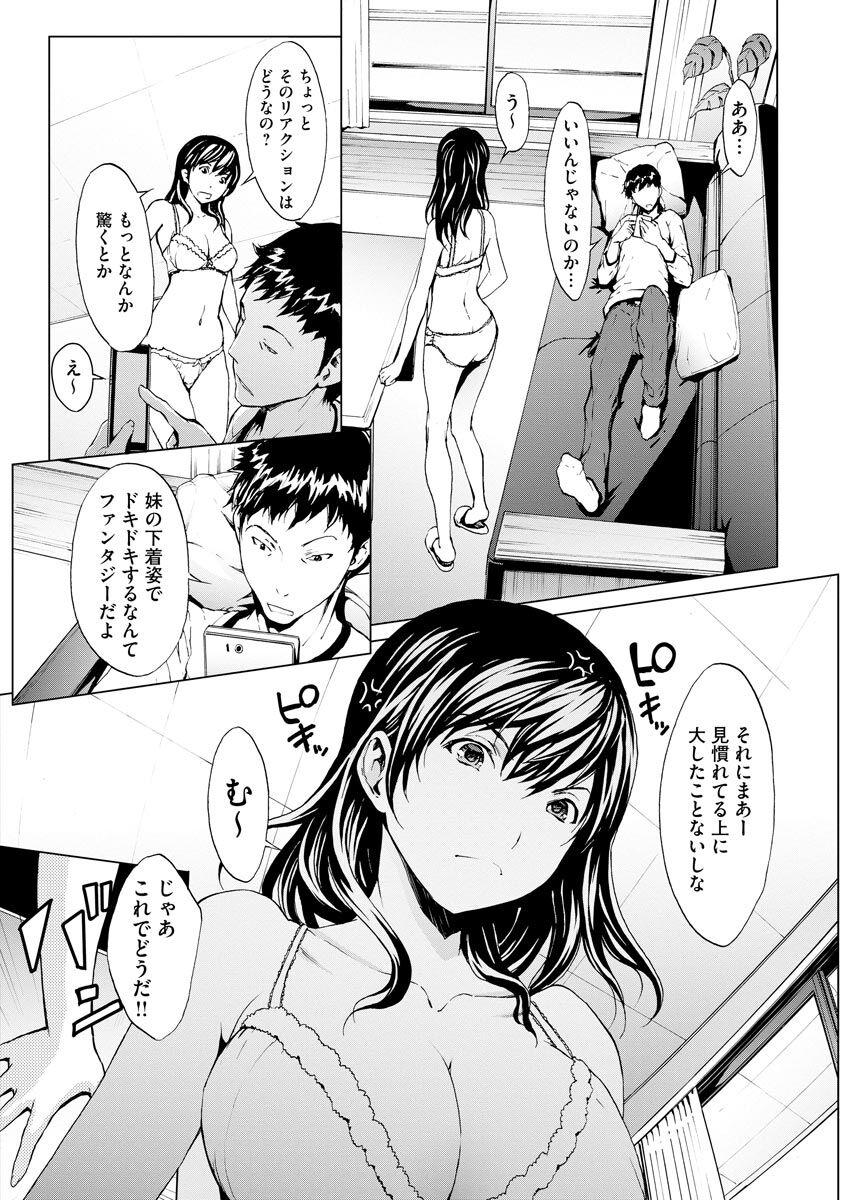 093