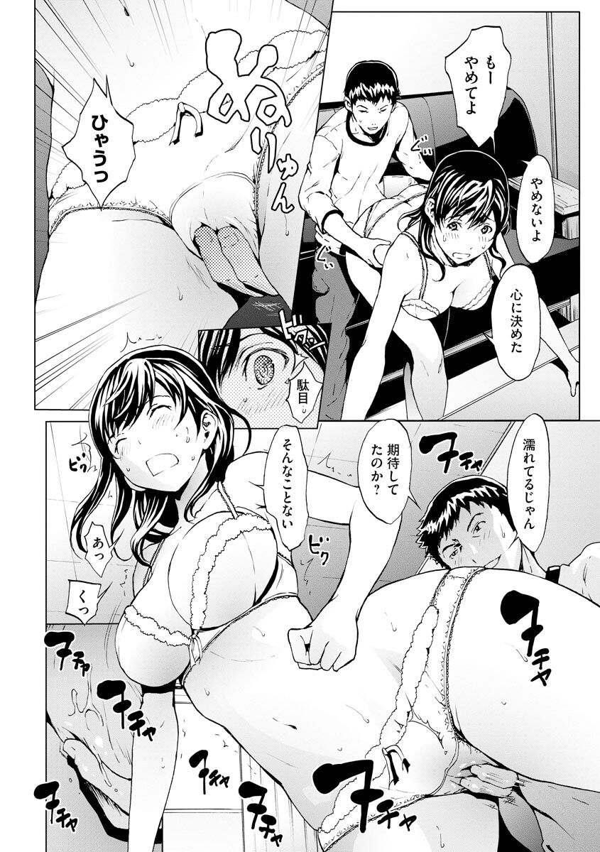 096