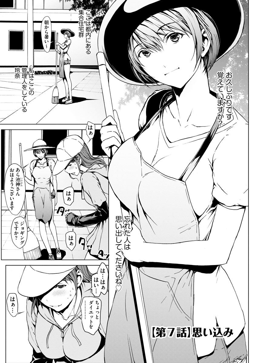 107