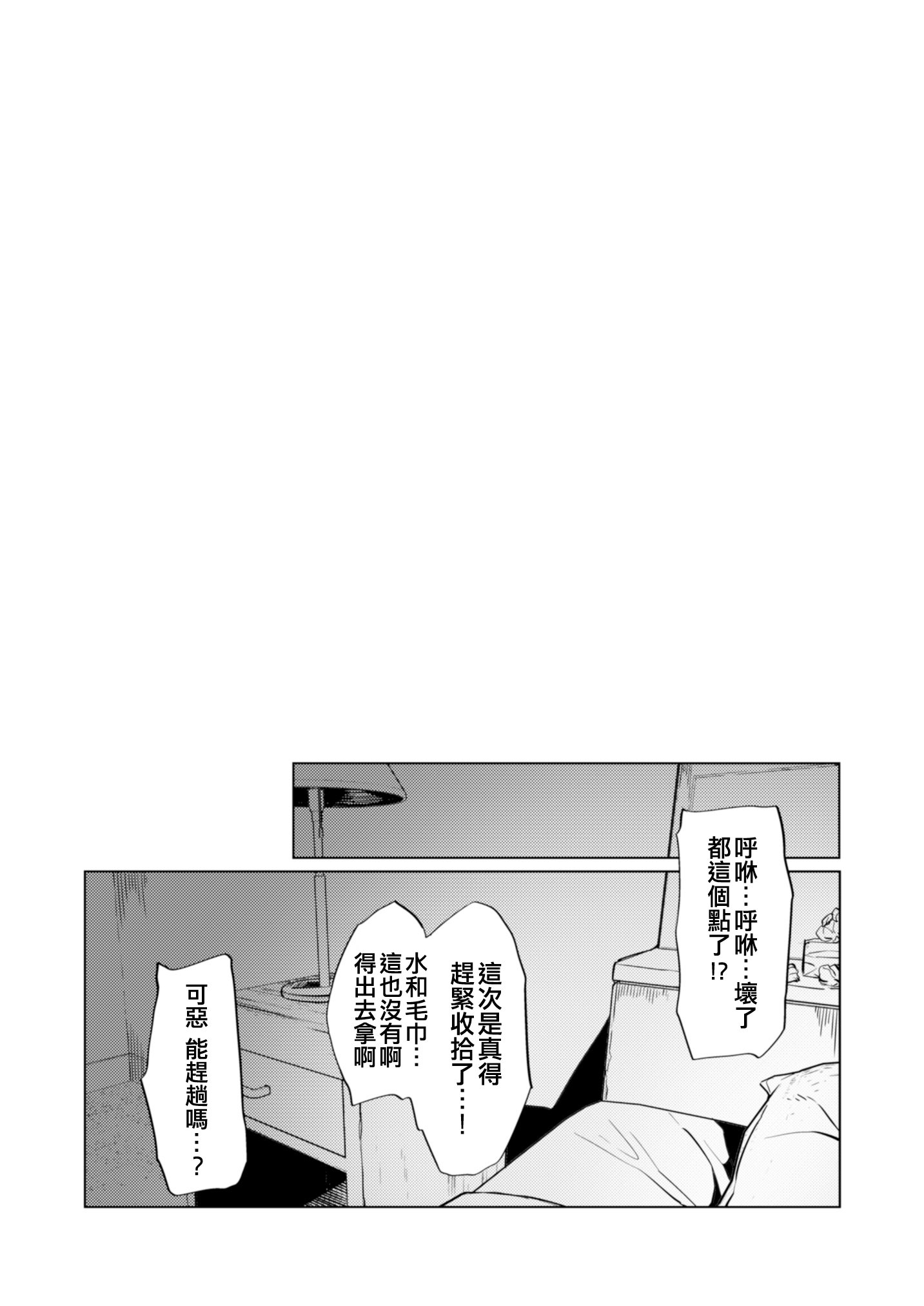 18_17